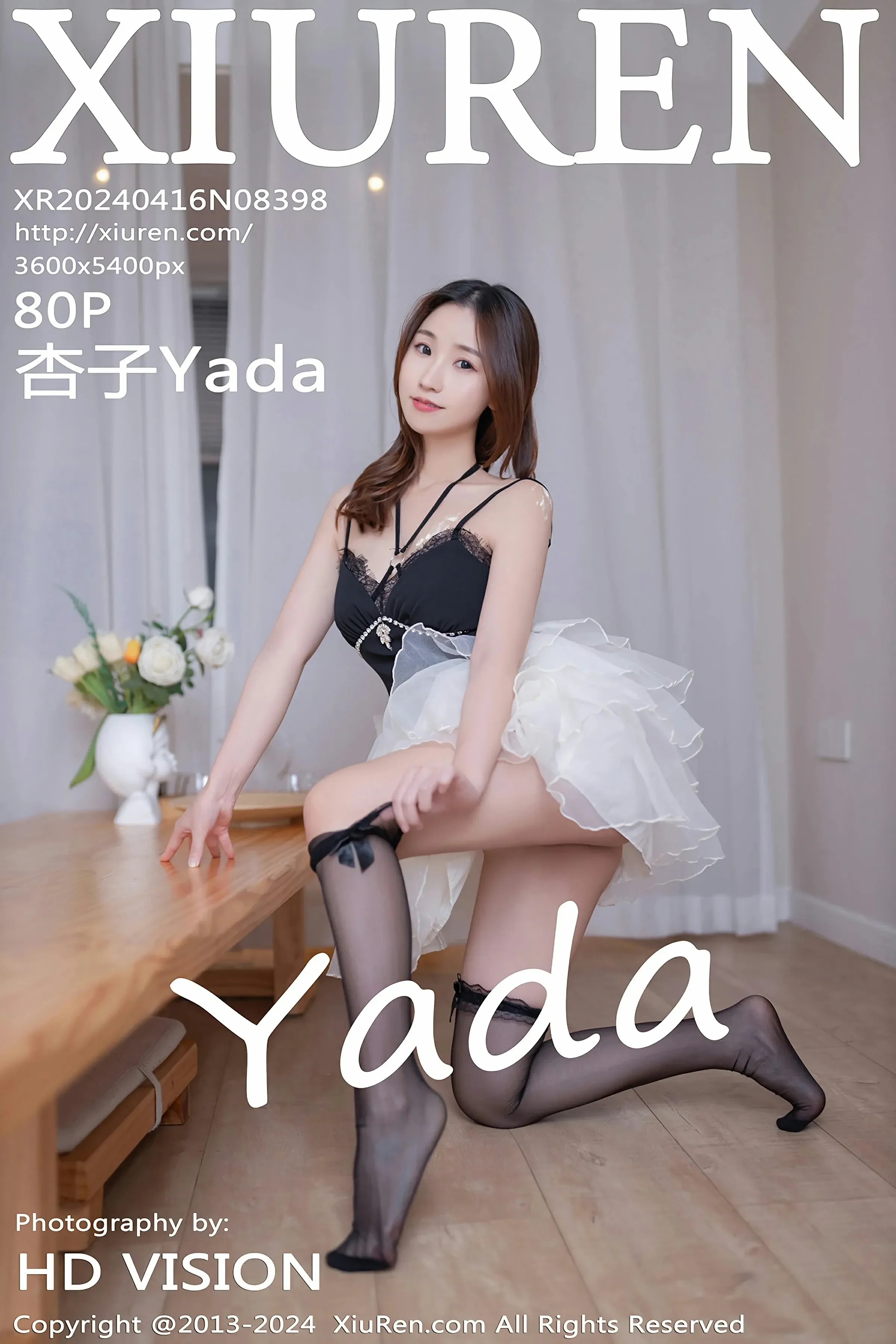 图片[1] - XiuRen 秀人 No.8398 杏子Yada [80P] - 机器猫次元 - 机器猫次元