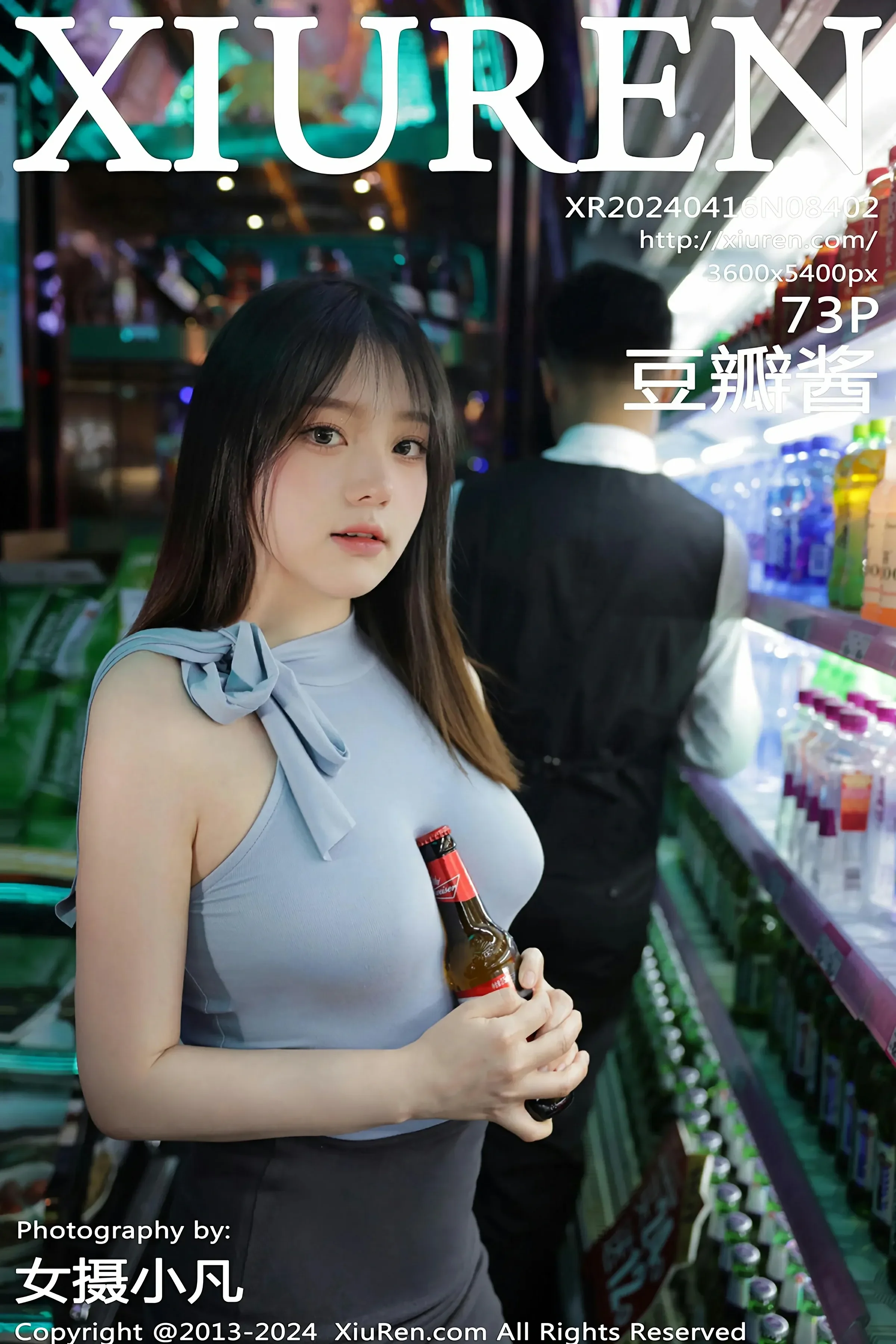 图片[1] - XiuRen 秀人 No.8402 豆瓣酱 [73P] - 机器猫次元 - 机器猫次元