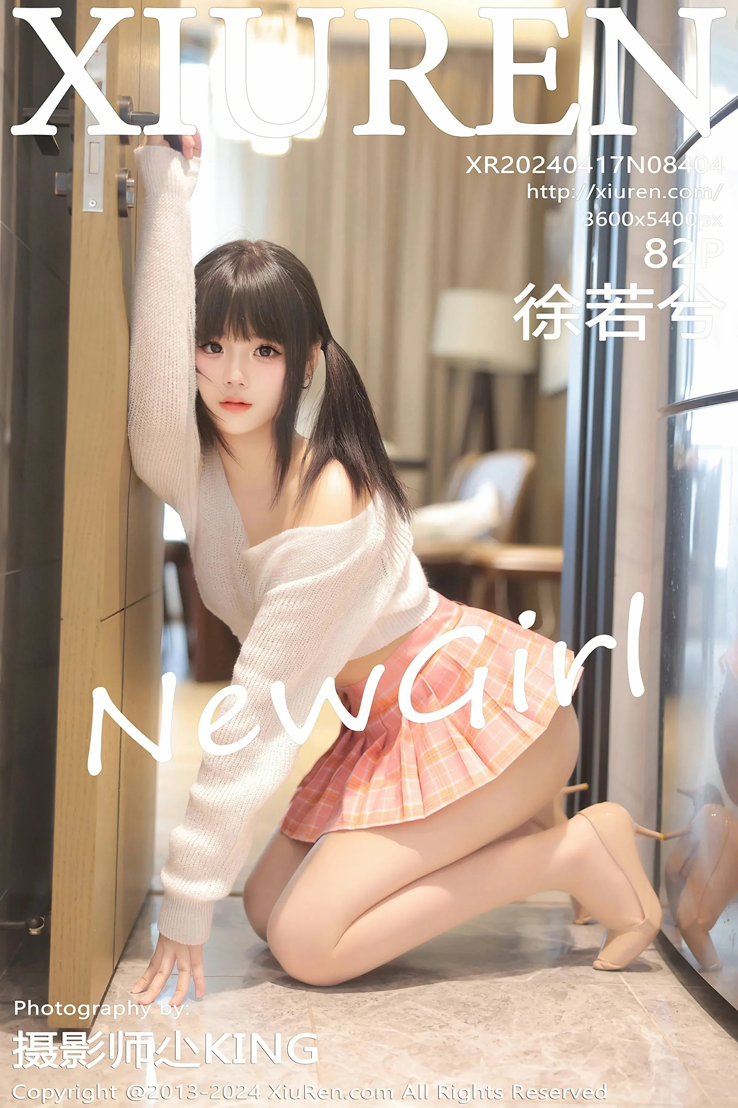 图片[1] - XiuRen 秀人 No.8404 徐若兮 [82P] - 机器猫次元 - 机器猫次元