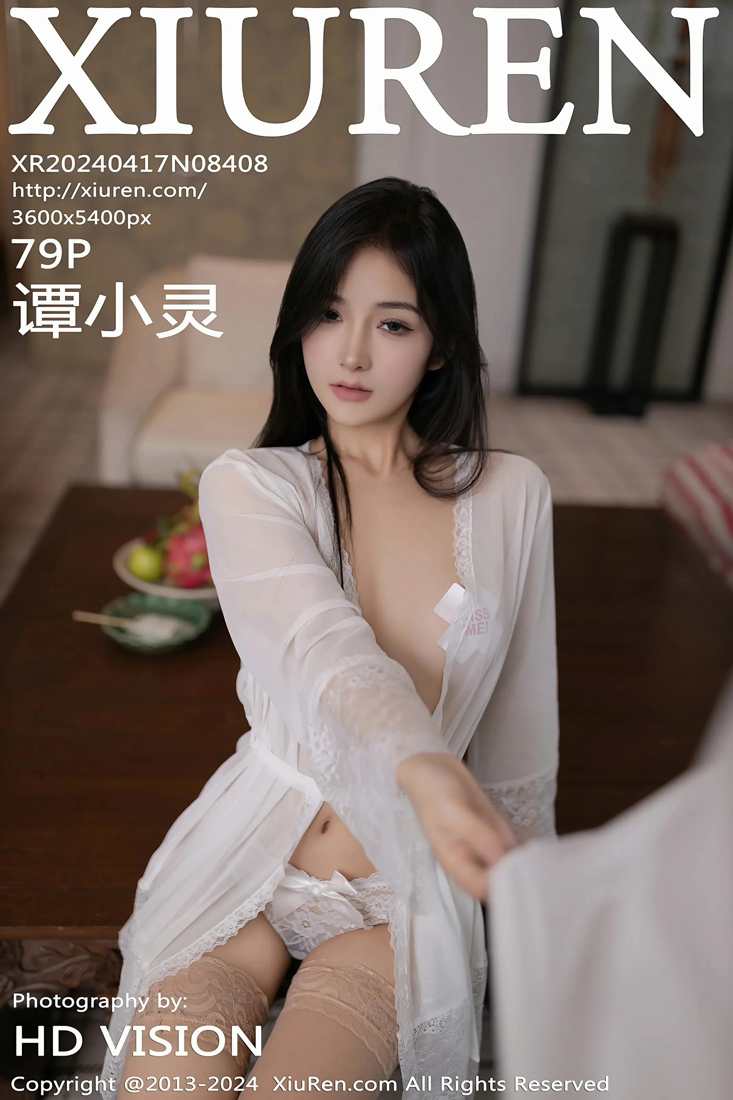 图片[1] - XiuRen 秀人 No.8408 谭小灵 [79P] - 机器猫次元 - 机器猫次元