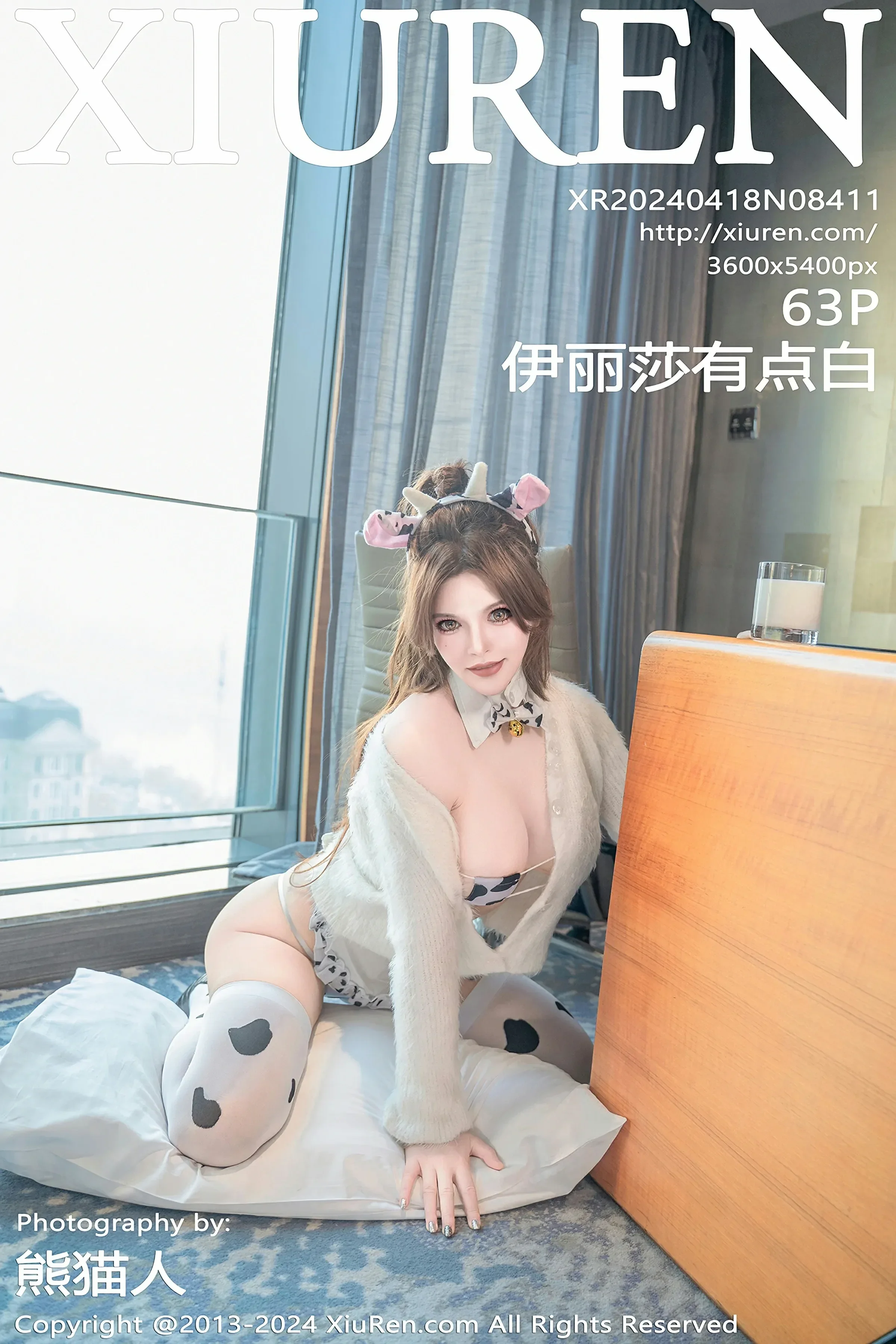 图片[1] - XiuRen 秀人 No.8411 伊丽莎有点白 [63P] - 机器猫次元 - 机器猫次元
