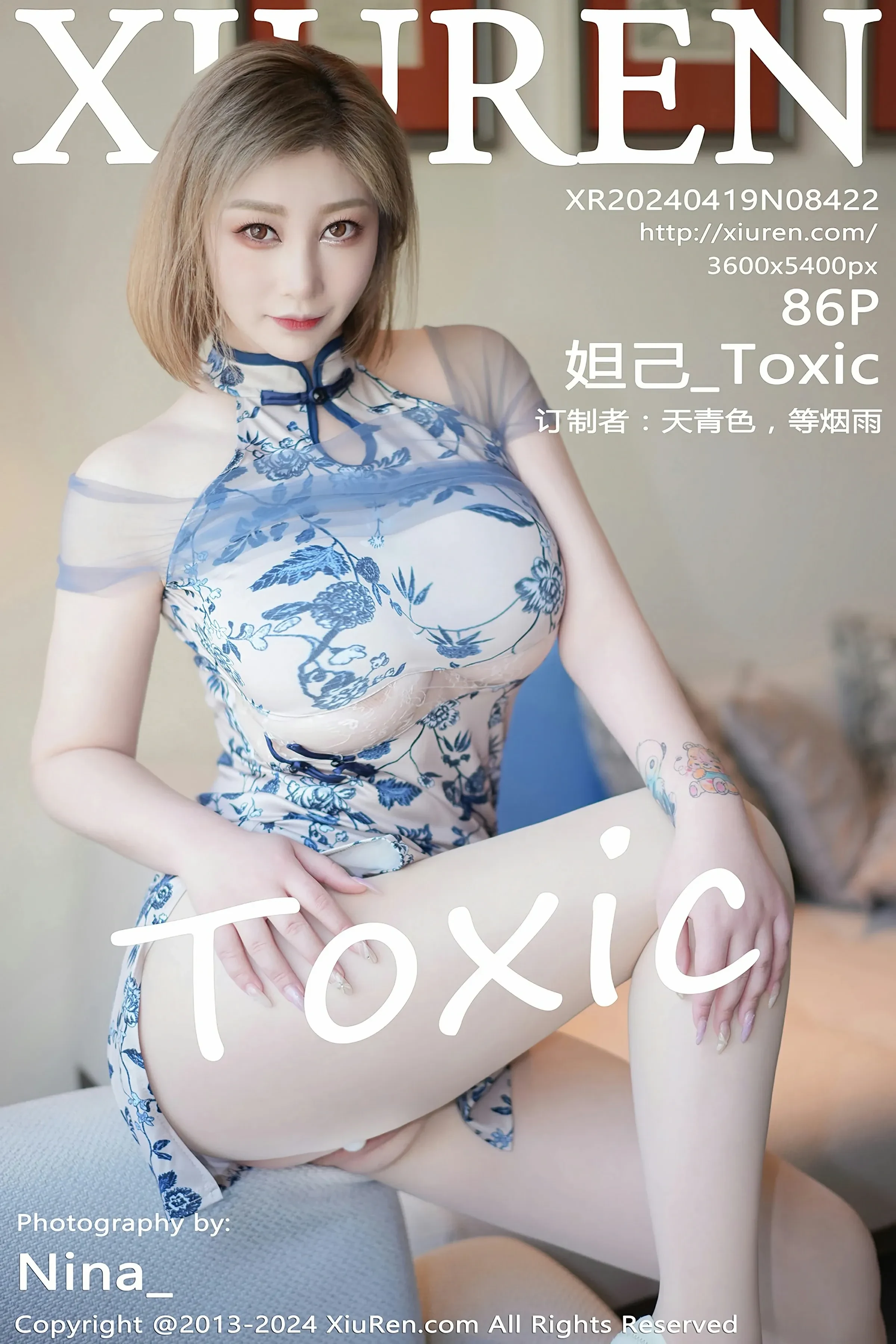 图片[1] - XiuRen 秀人 No.8422 妲己_Toxic [86P] - 机器猫次元 - 机器猫次元