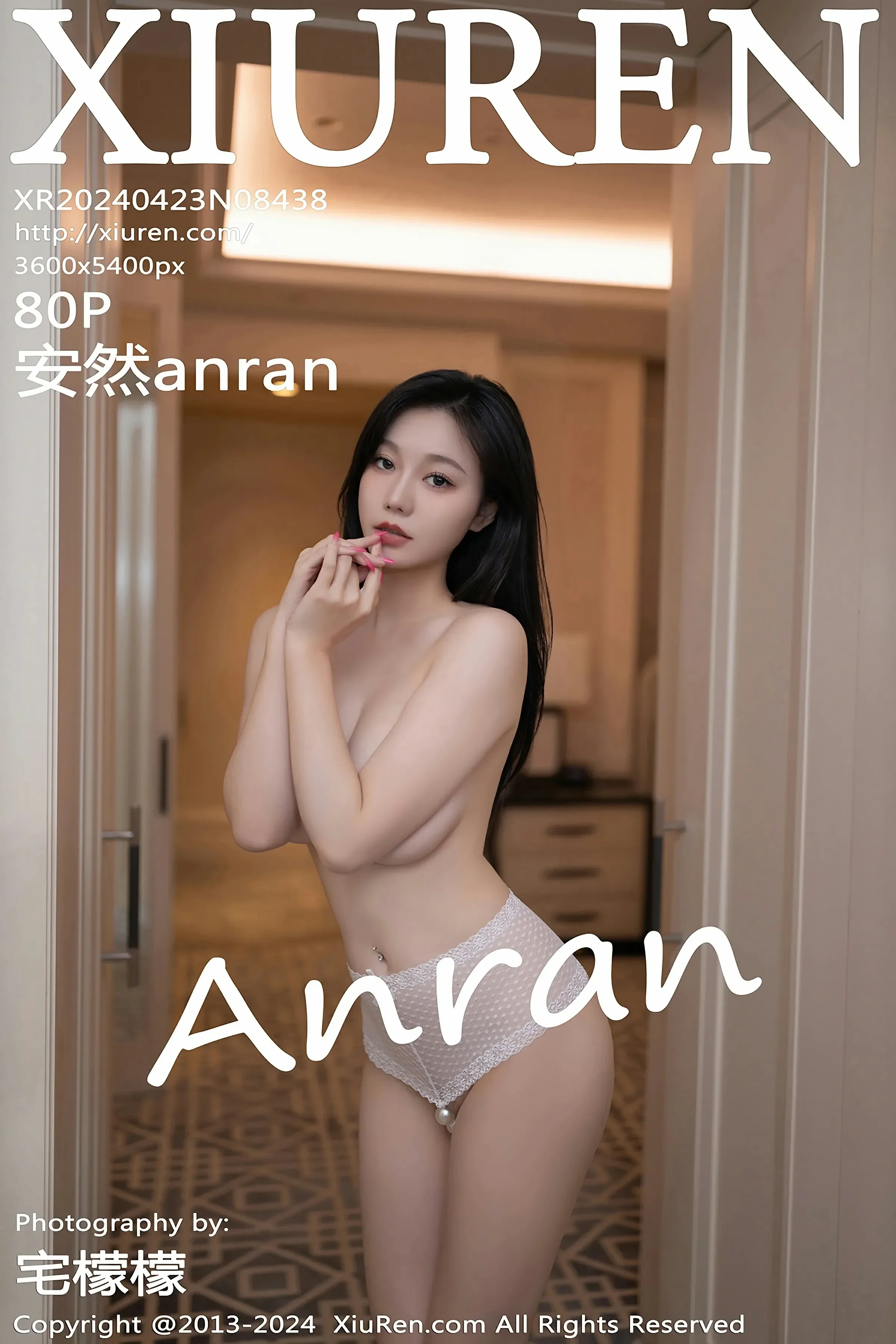 图片[1] - XiuRen 秀人 No.8438 安然anran [80P] - 机器猫次元 - 机器猫次元