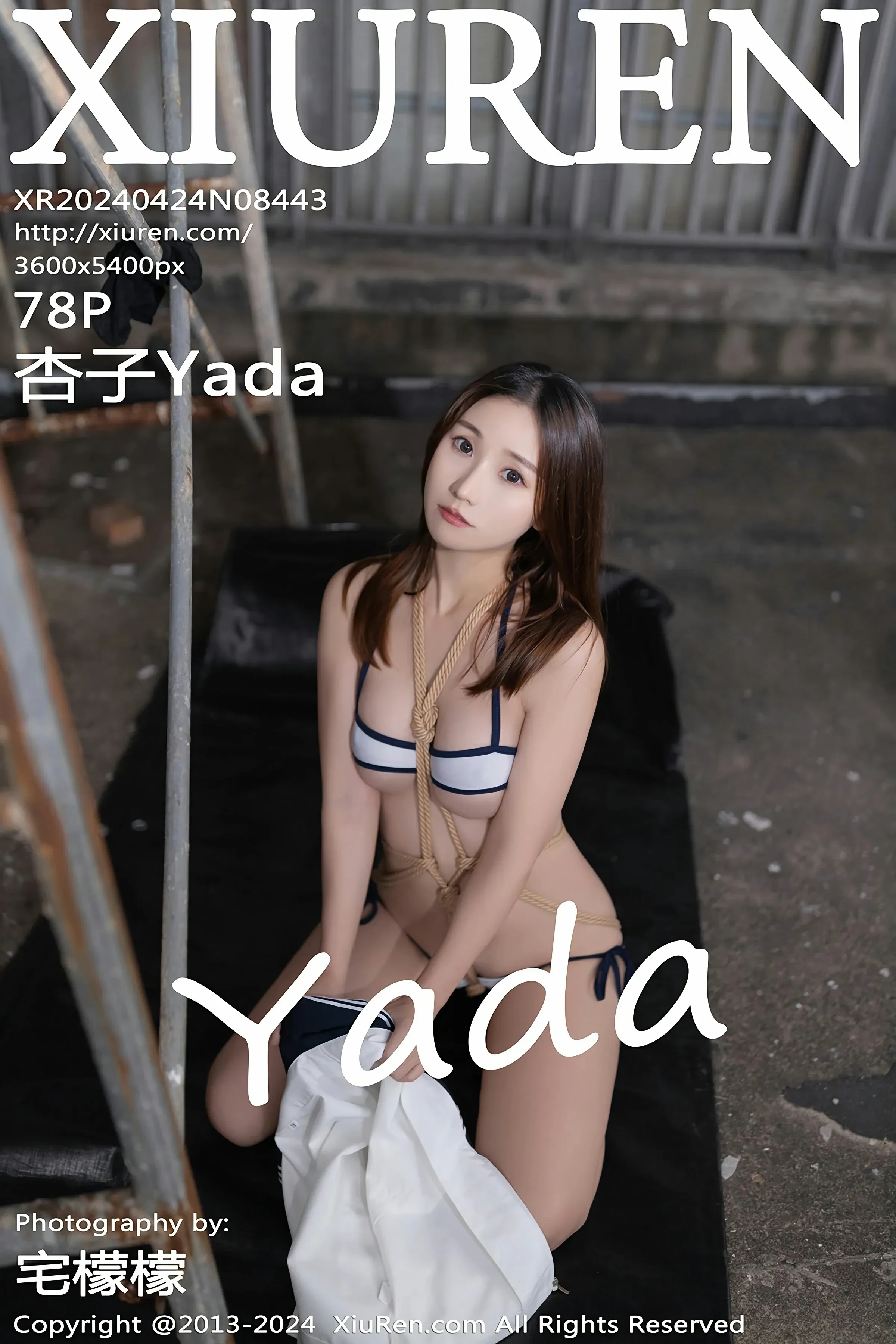 图片[1] - XiuRen 秀人 No.8443 杏子Yada [78P] - 机器猫次元 - 机器猫次元