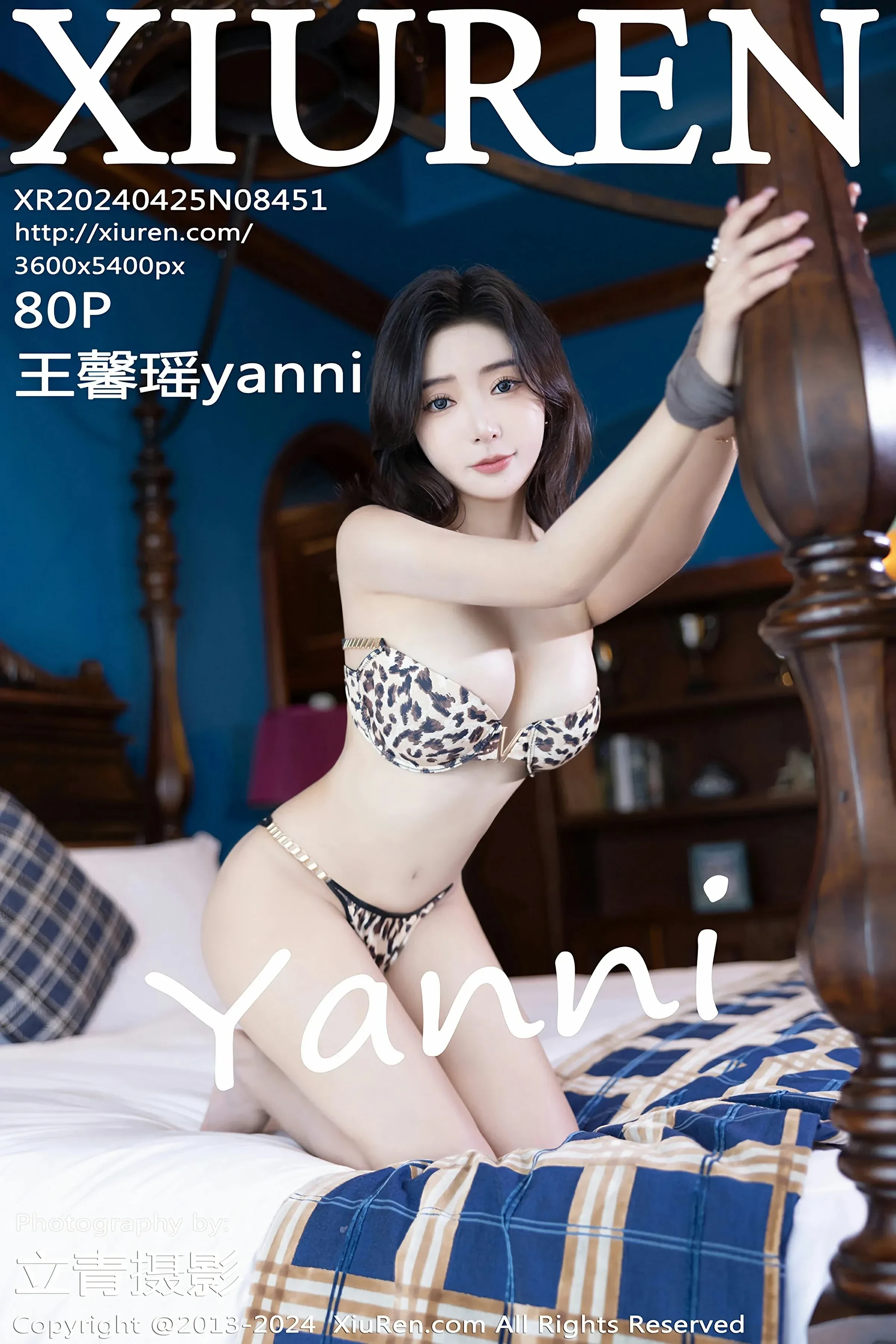 图片[1] - XiuRen 秀人 No.8451 王馨瑶yanni [80P] - 机器猫次元 - 机器猫次元