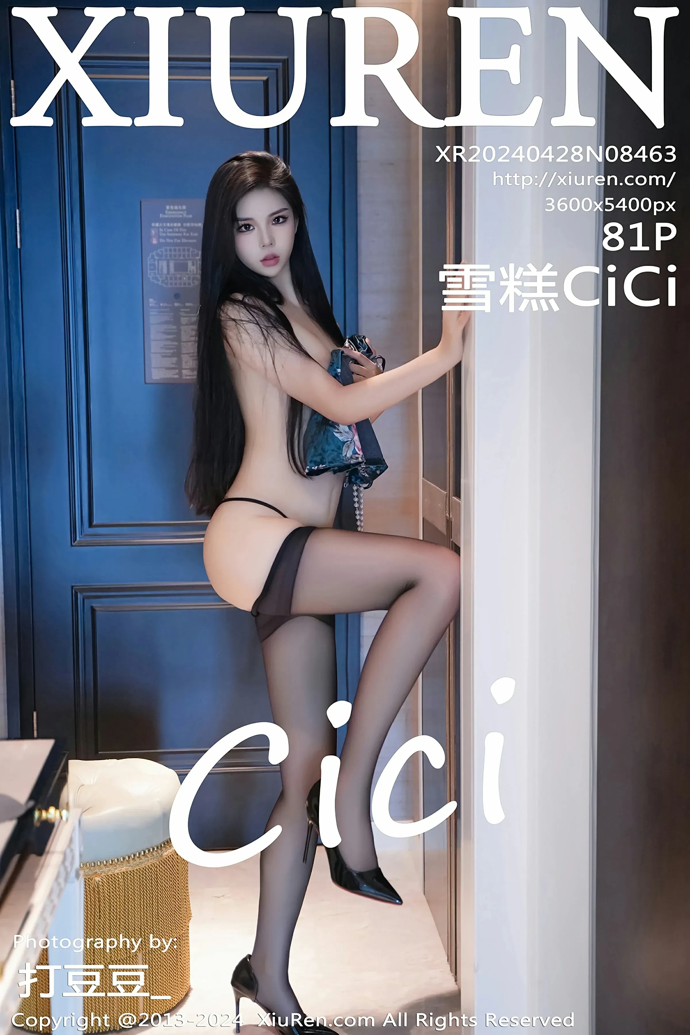 图片[1] - XiuRen 秀人 No.8463 雪糕CiCi [81P] - 机器猫次元 - 机器猫次元