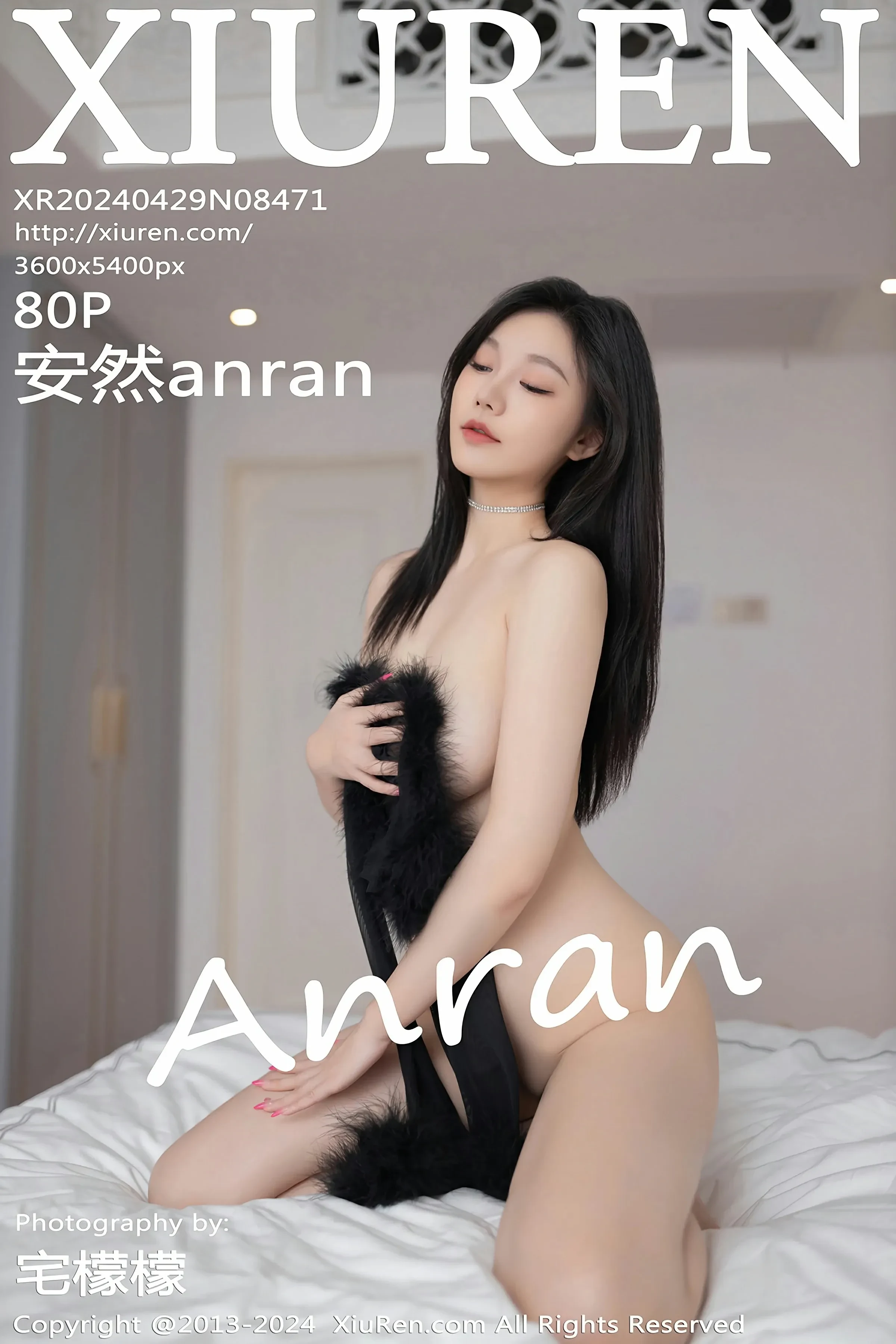 图片[1] - XiuRen 秀人 No.8471 安然anran [80P] - 机器猫次元 - 机器猫次元