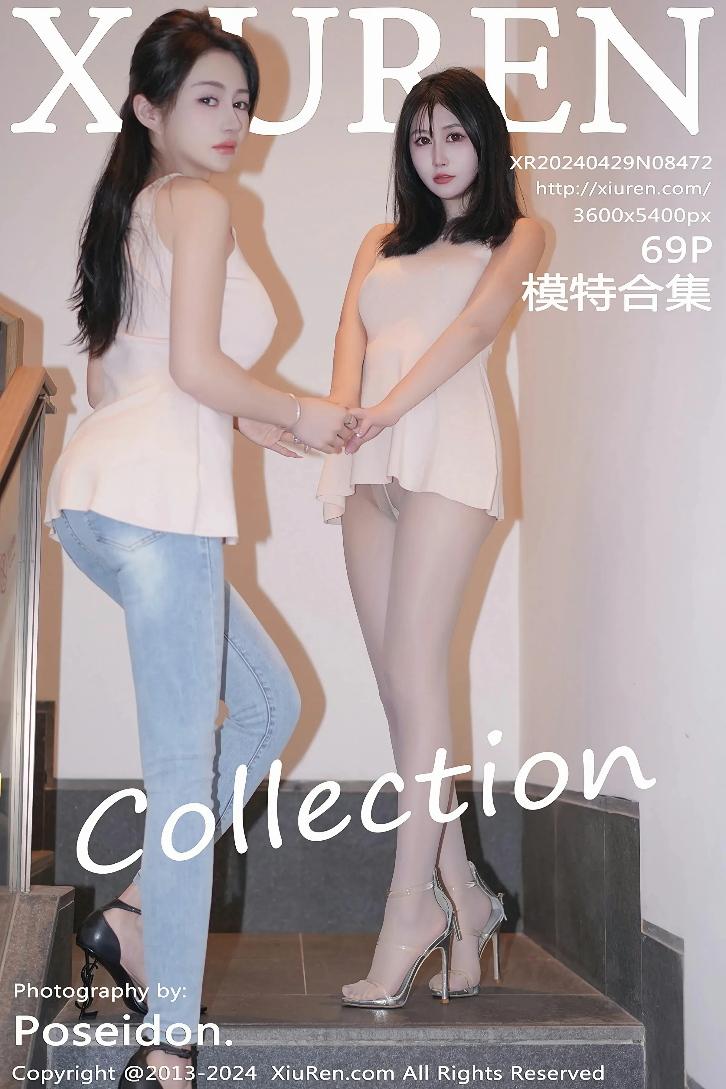 图片[1] - XiuRen 秀人 No.8472 林幼一 模特合集 [69P] - 机器猫次元 - 机器猫次元