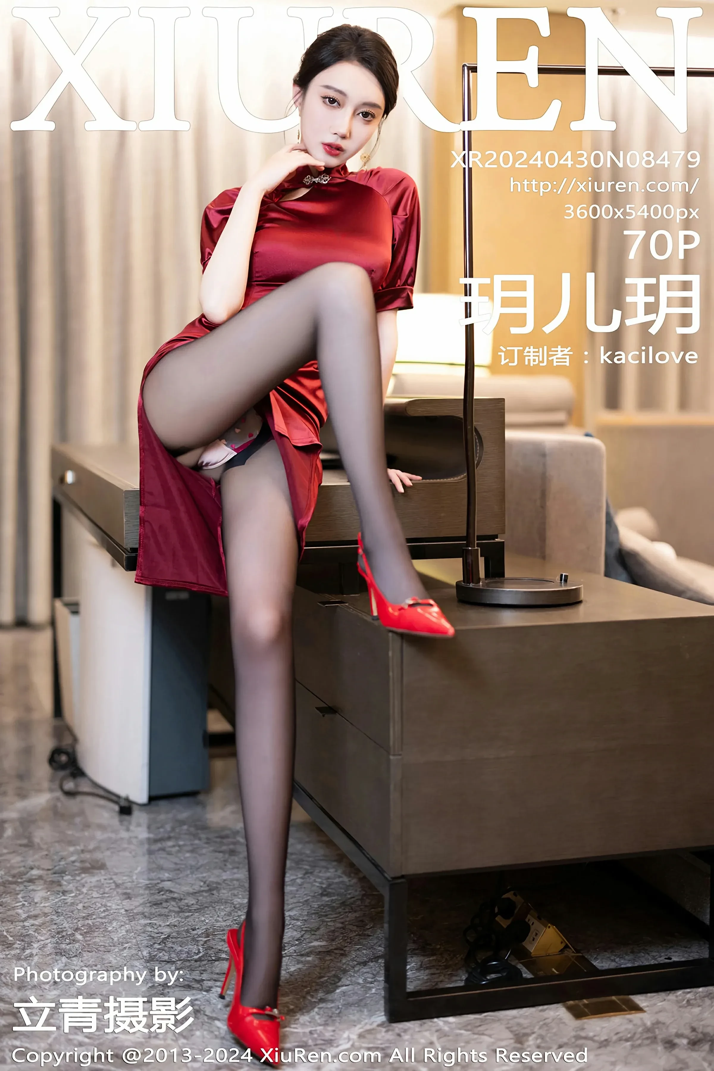 图片[1] - XiuRen 秀人 No.8479 玥儿玥 [70P] - 机器猫次元 - 机器猫次元