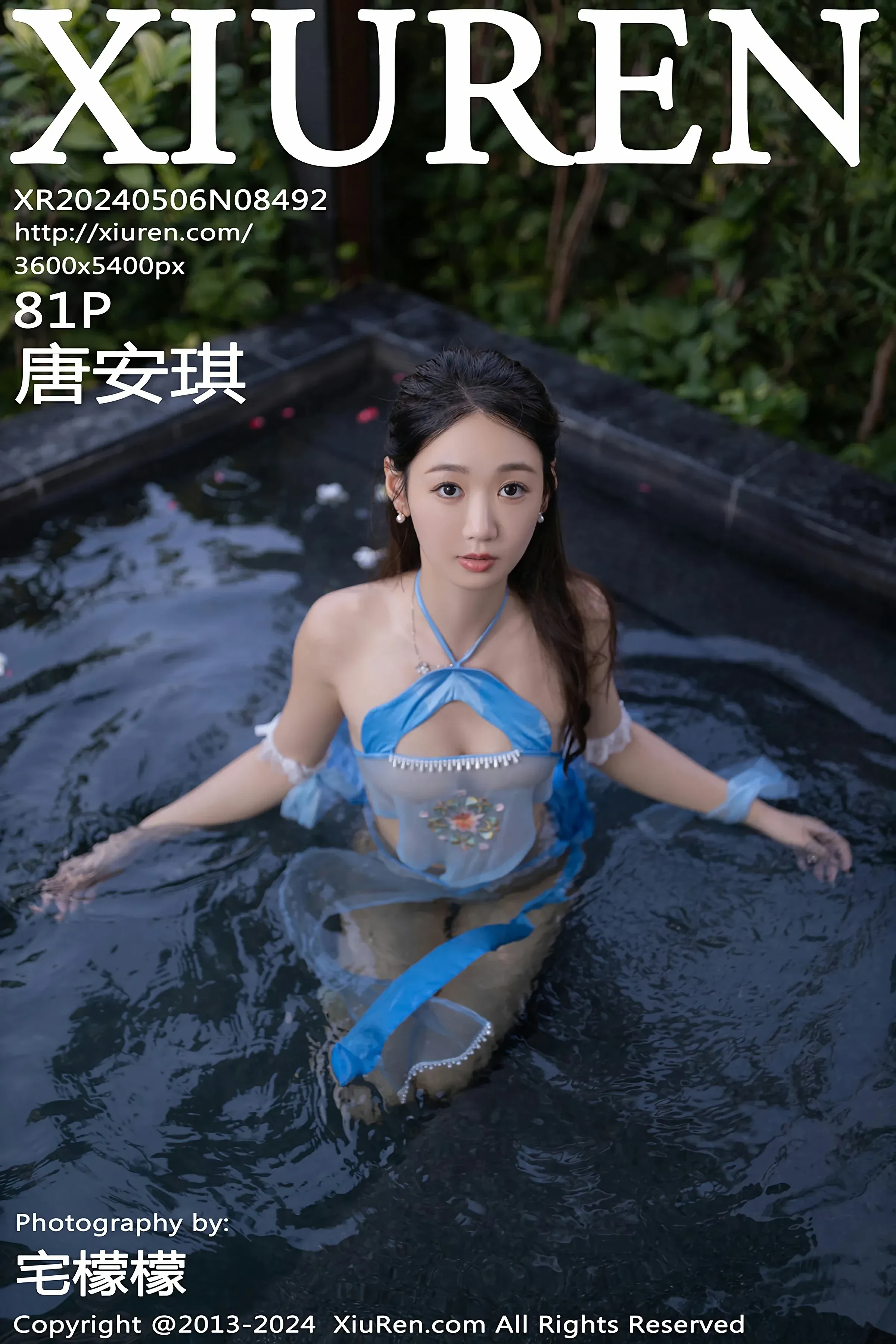 图片[1] - XiuRen 秀人 No.8492 唐安琪 [81P] - 机器猫次元 - 机器猫次元