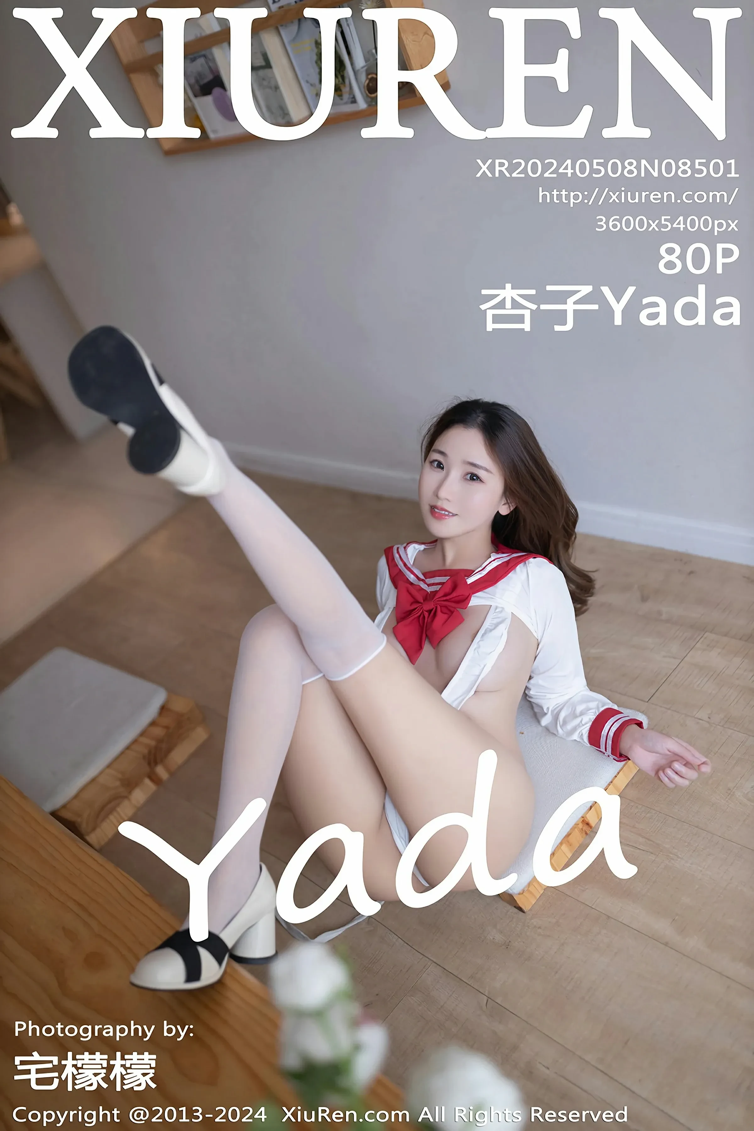 图片[1] - XiuRen 秀人 No.8501 杏子Yada [80P] - 机器猫次元 - 机器猫次元