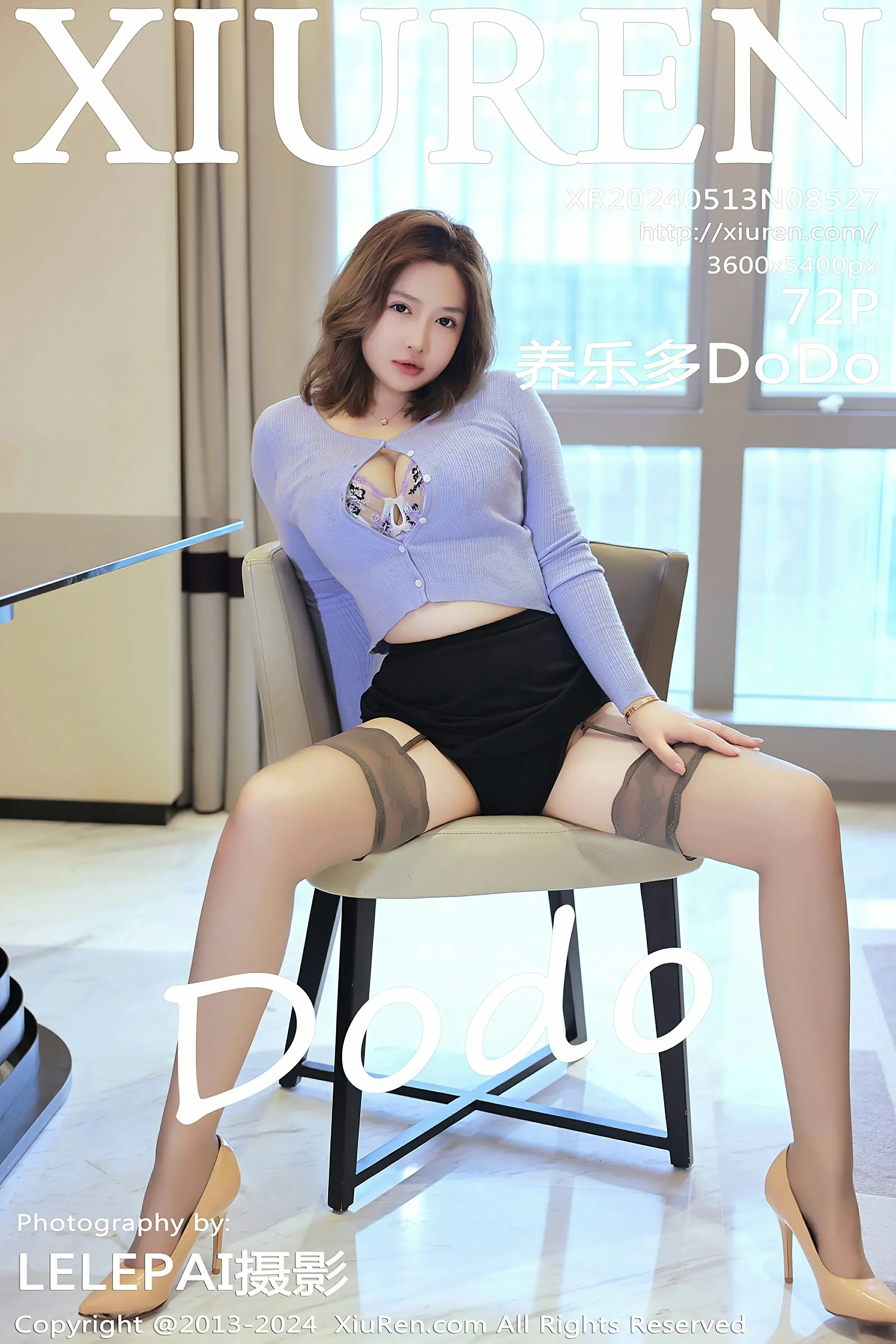 图片[1] - XiuRen 秀人 No.8527 养乐多DoDo [72P] - 机器猫次元 - 机器猫次元
