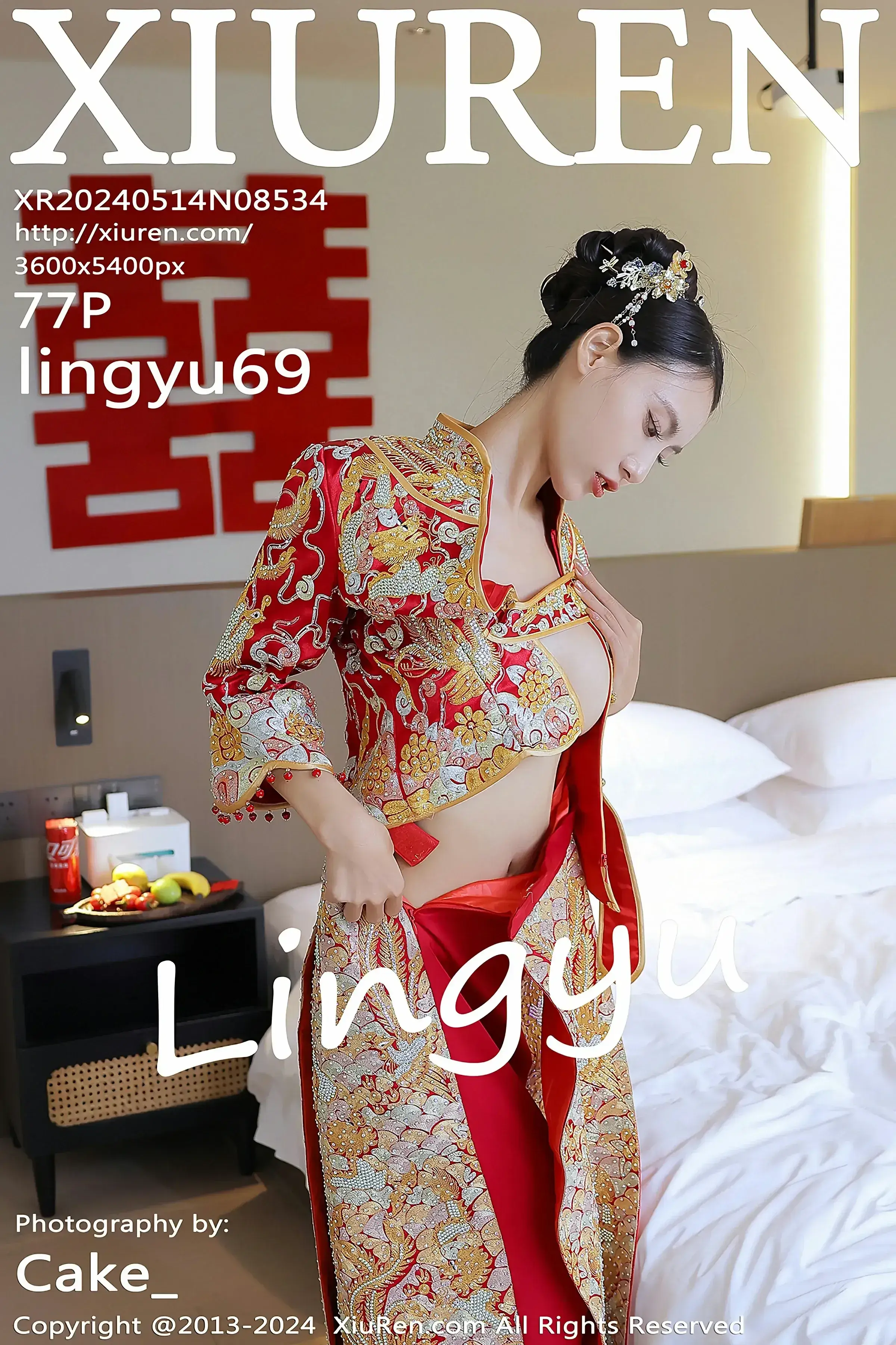 图片[1] - XiuRen 秀人 No.8534 lingyu69 [77P] - 机器猫次元 - 机器猫次元