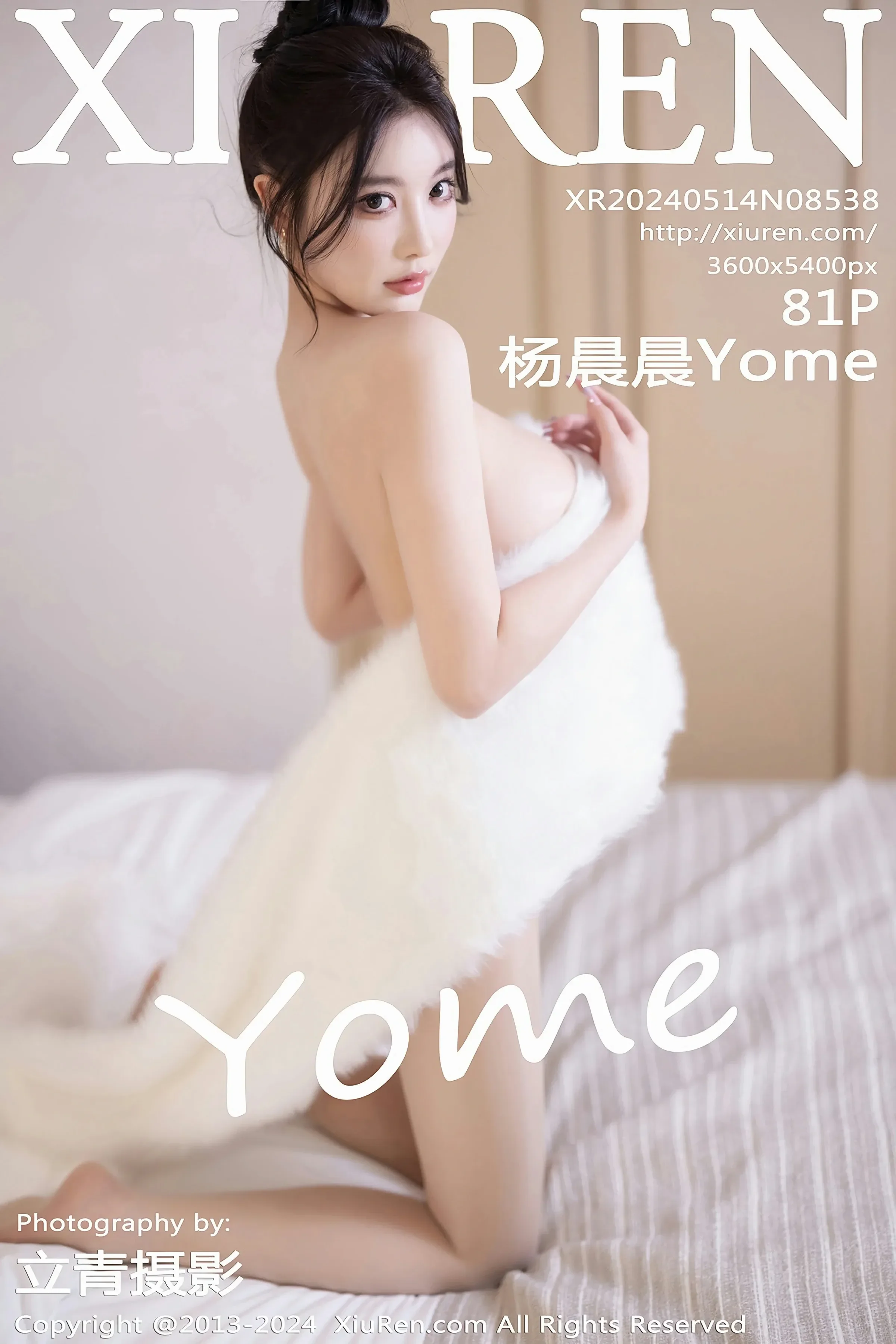图片[1] - XiuRen 秀人 No.8538 杨晨晨Yome [81P] - 机器猫次元 - 机器猫次元