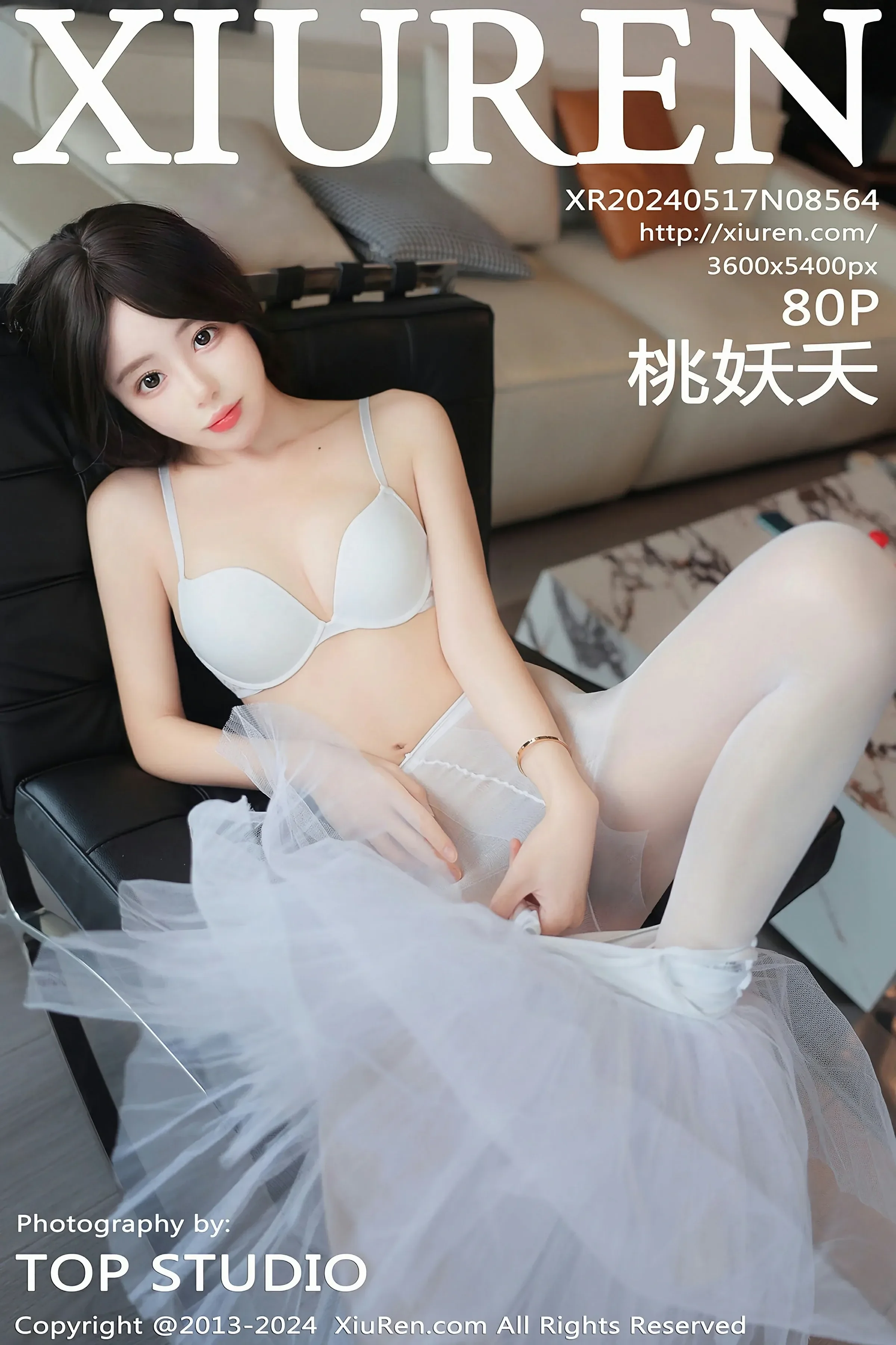 图片[1] - XiuRen 秀人 No.8564 桃妖夭 [80P] - 机器猫次元 - 机器猫次元