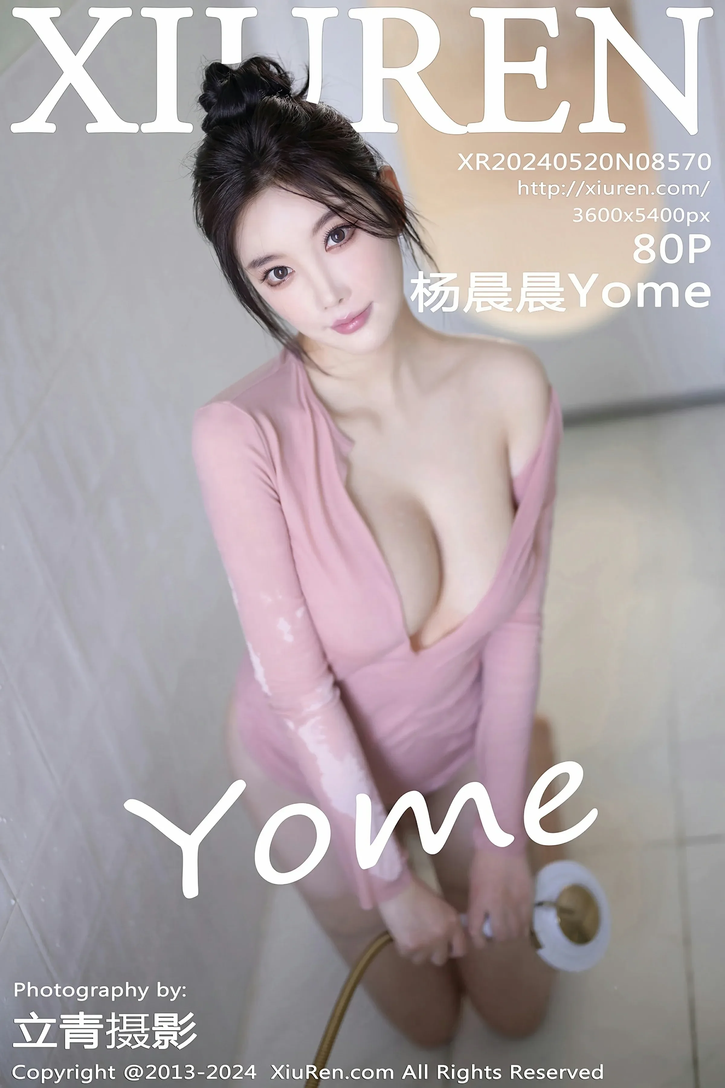 图片[1] - XiuRen 秀人 No.8570 杨晨晨Yome [80P] - 机器猫次元 - 机器猫次元