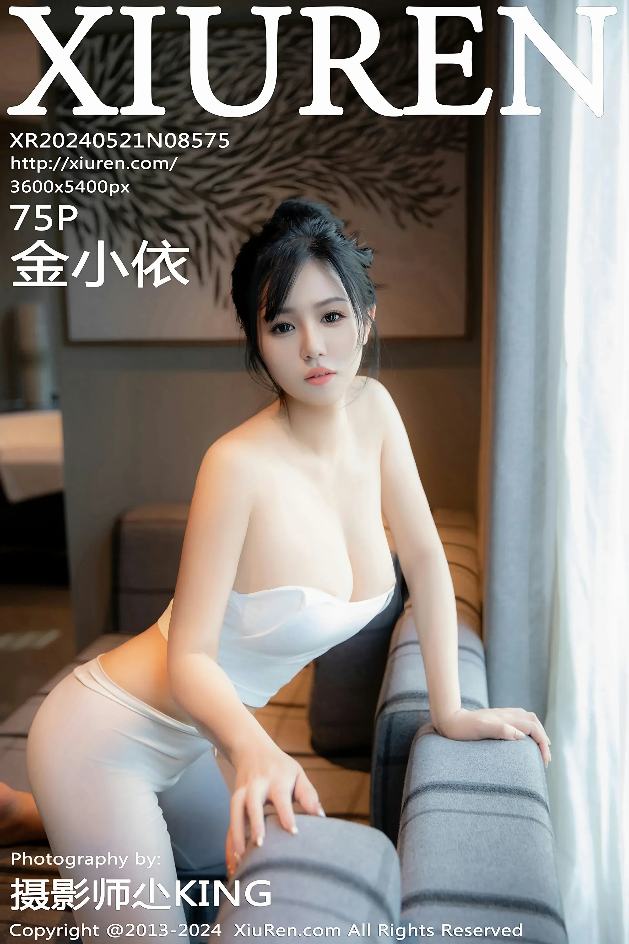 图片[1] - XiuRen 秀人 No.8575 金小依 [75P] - 机器猫次元 - 机器猫次元