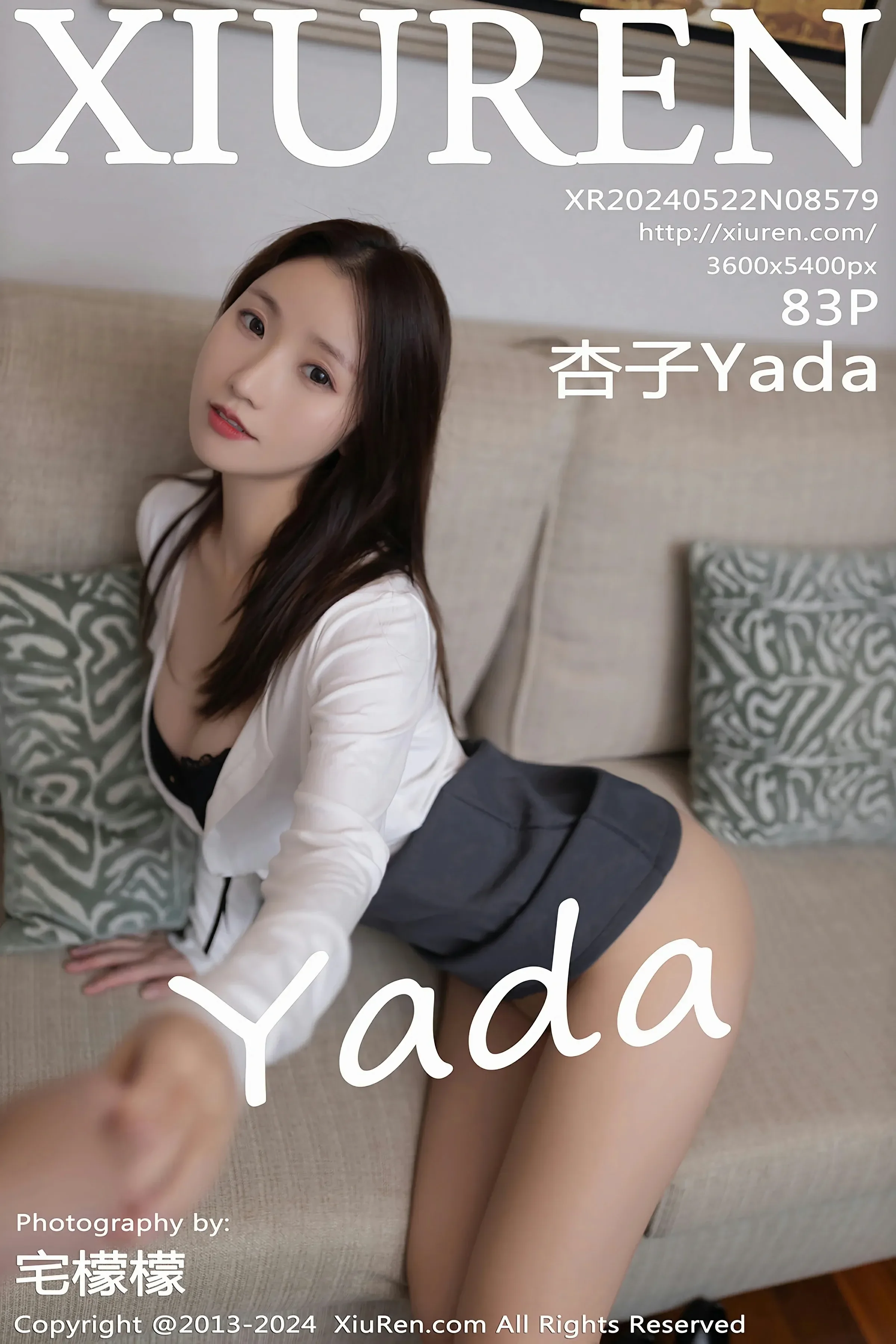 图片[1] - XiuRen 秀人 No.8579 杏子Yada [83P] - 机器猫次元 - 机器猫次元