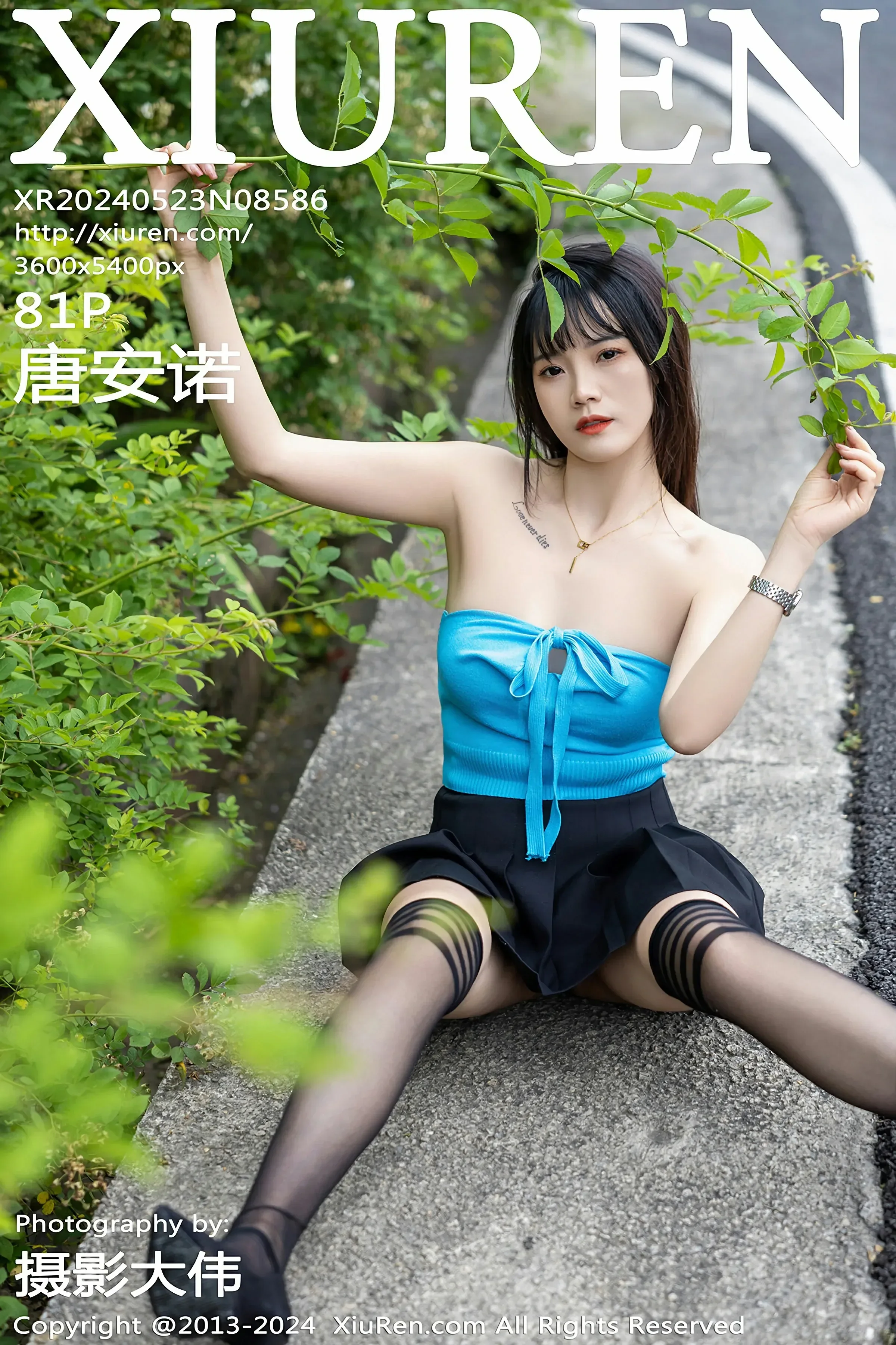 图片[1] - XiuRen 秀人 No.8586 唐安诺 [81P] - 机器猫次元 - 机器猫次元
