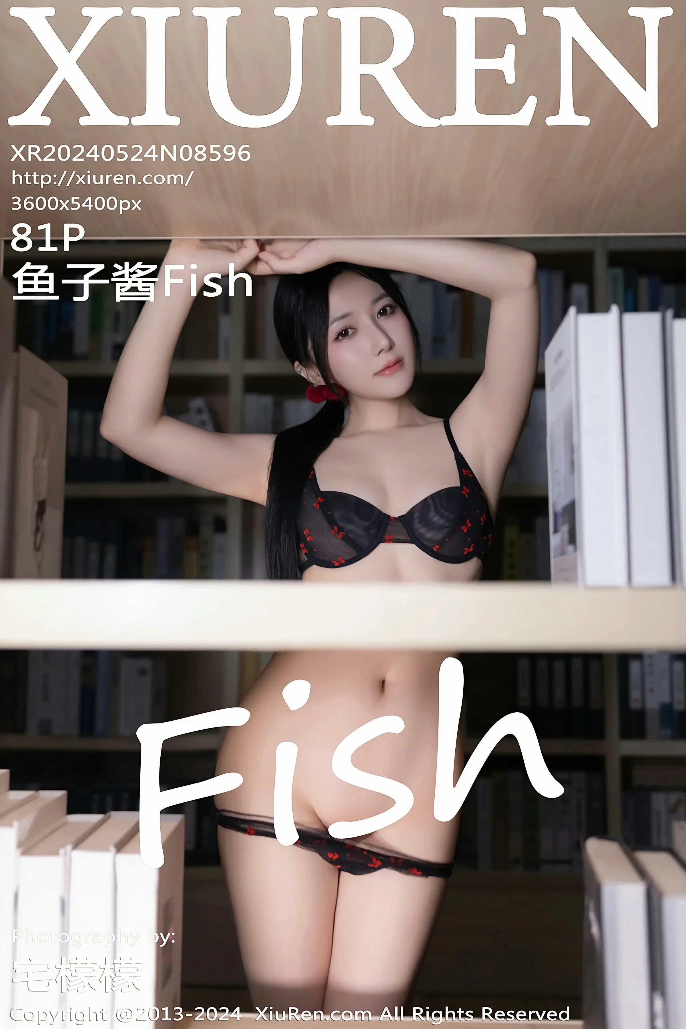 图片[1] - XiuRen 秀人 No.8596 鱼子酱Fish [81P] - 机器猫次元 - 机器猫次元