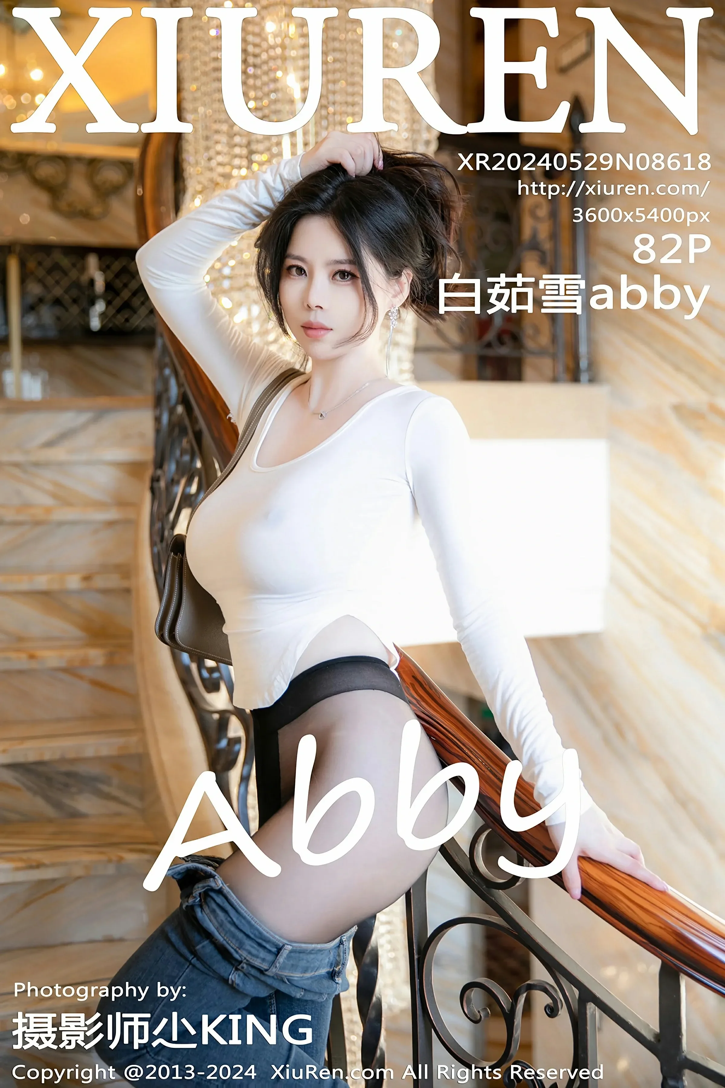 图片[1] - XiuRen 秀人 No.8618 白茹雪 [82P] - 机器猫次元 - 机器猫次元