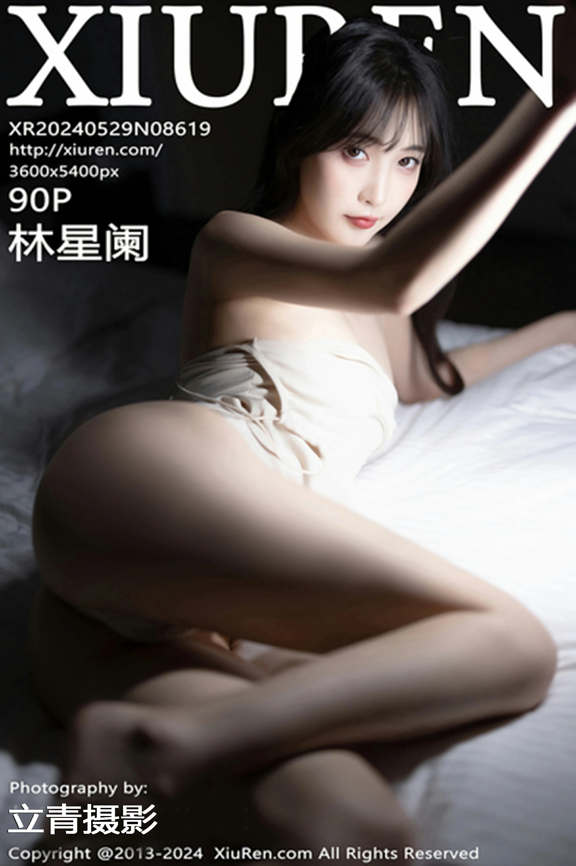 图片[1] - XiuRen 秀人 No.8619 林星阑 [90P] - 机器猫次元 - 机器猫次元