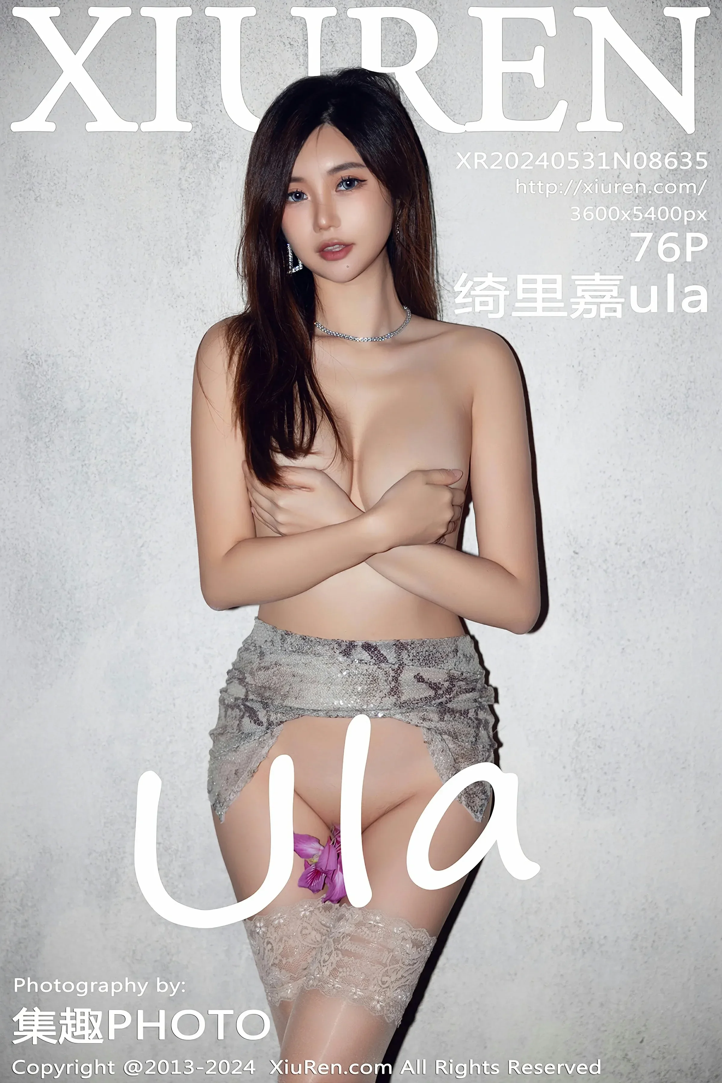 图片[1] - XiuRen 秀人 No.8635 绮里嘉ula [76P] - 机器猫次元 - 机器猫次元