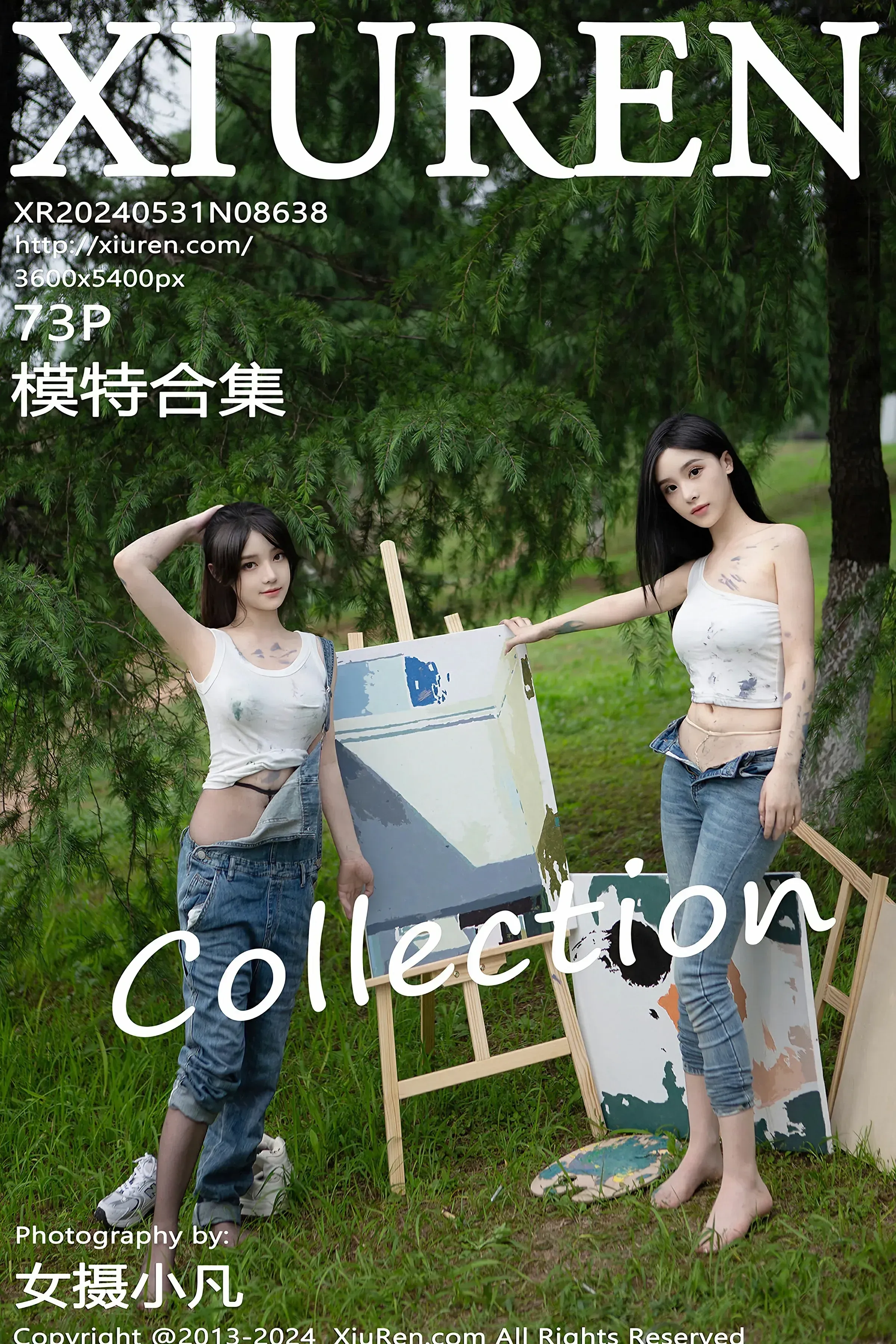 图片[1] - XiuRen 秀人 No.8638 豆瓣酱 模特合集 [73P] - 机器猫次元 - 机器猫次元