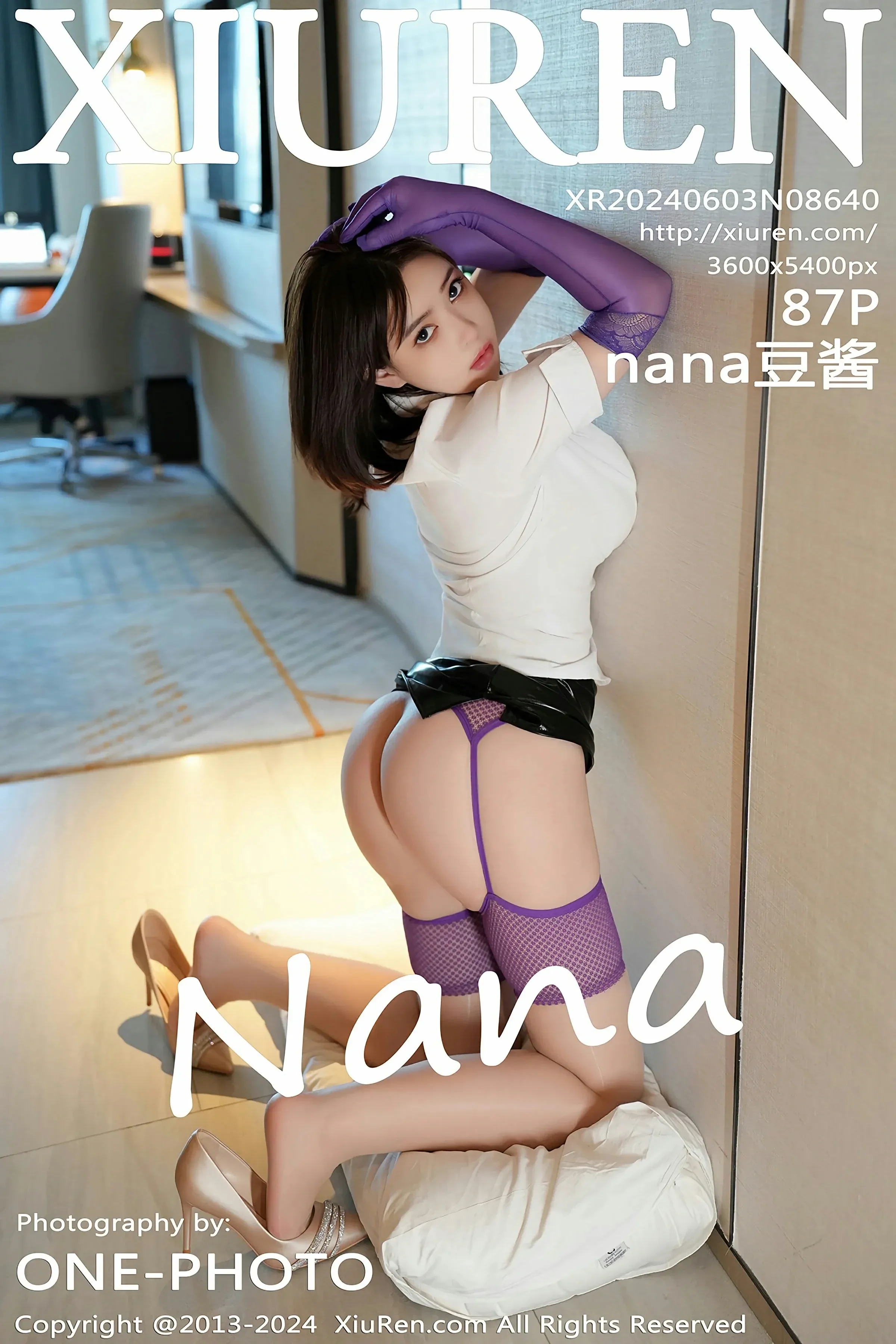 图片[1] - XiuRen 秀人 No.8640 nana豆酱 [87P] - 机器猫次元 - 机器猫次元