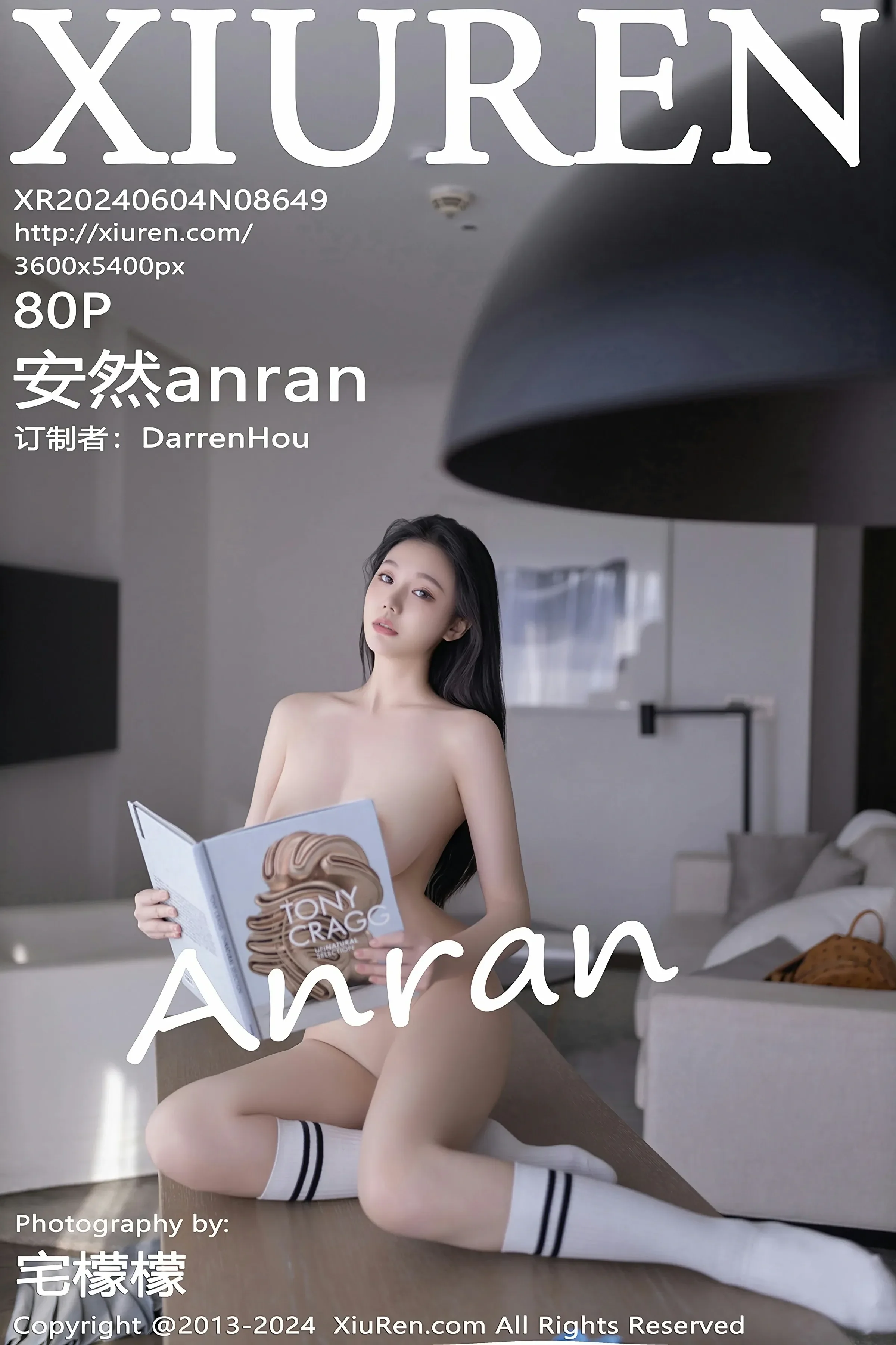 图片[1] - XiuRen 秀人 No.8649 安然anran [80P] - 机器猫次元 - 机器猫次元