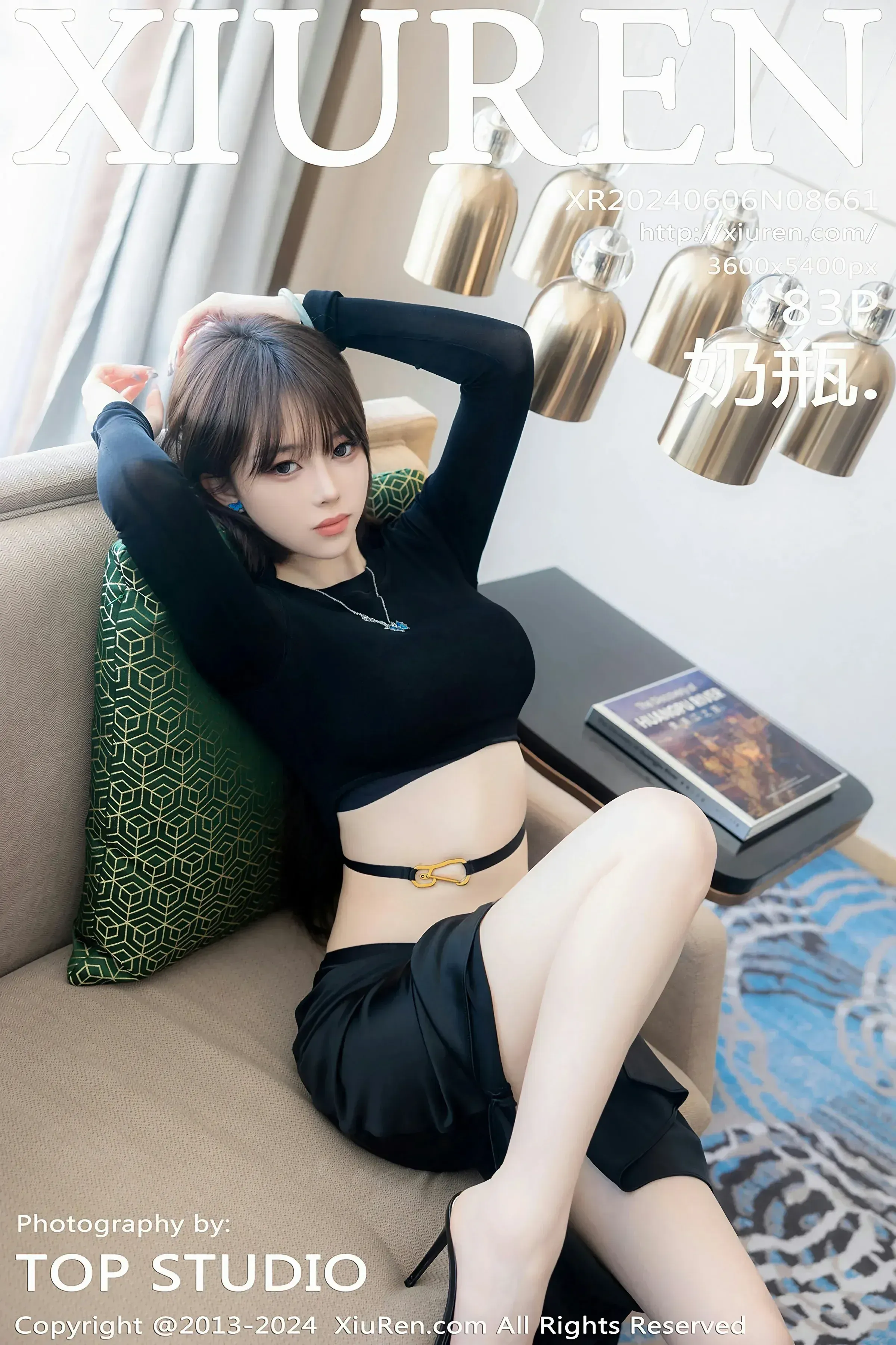 图片[1] - XiuRen 秀人 No.8661 奶瓶. [83P] - 机器猫次元 - 机器猫次元