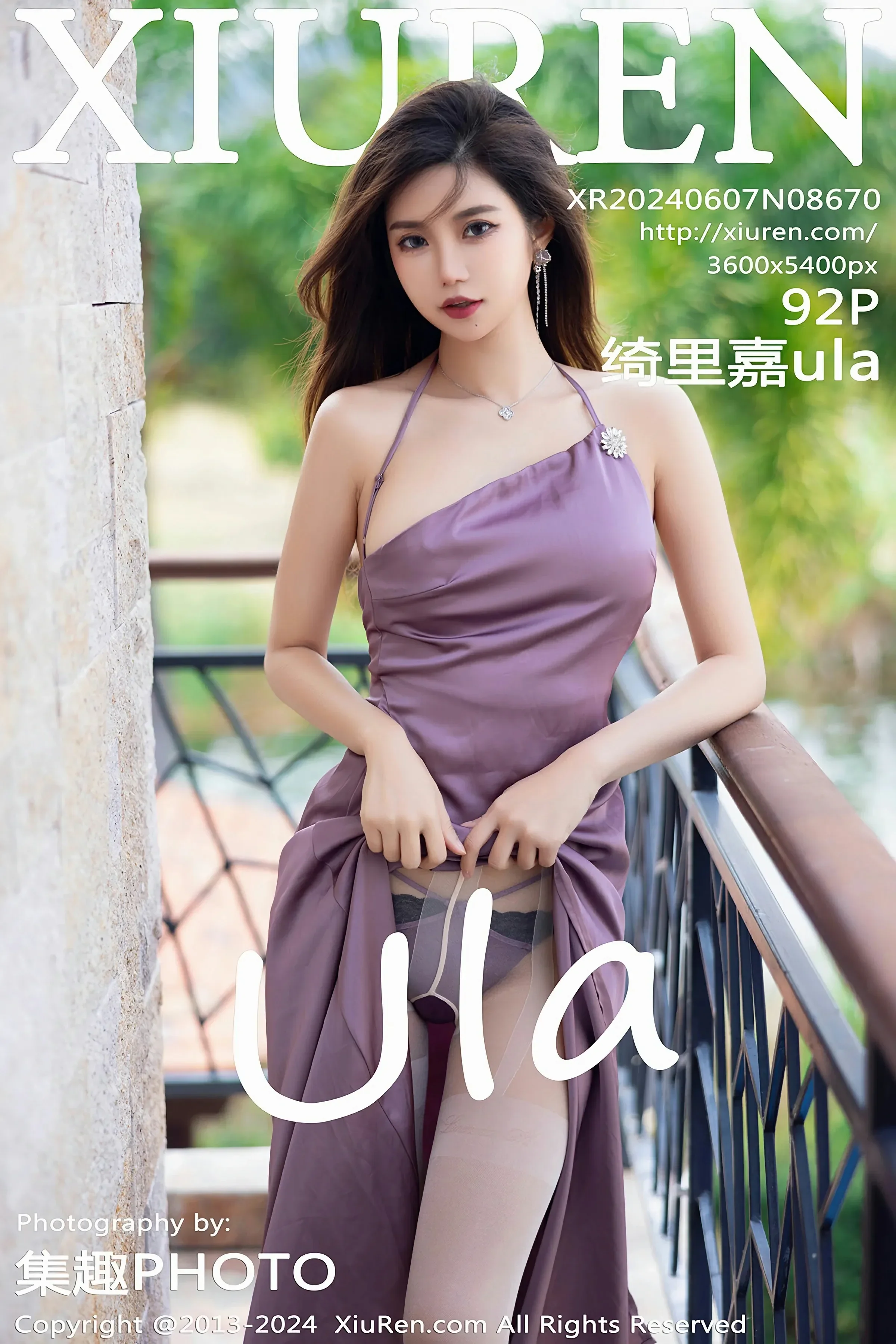 图片[1] - XiuRen 秀人 No.8670 绮里嘉ula [92P] - 机器猫次元 - 机器猫次元
