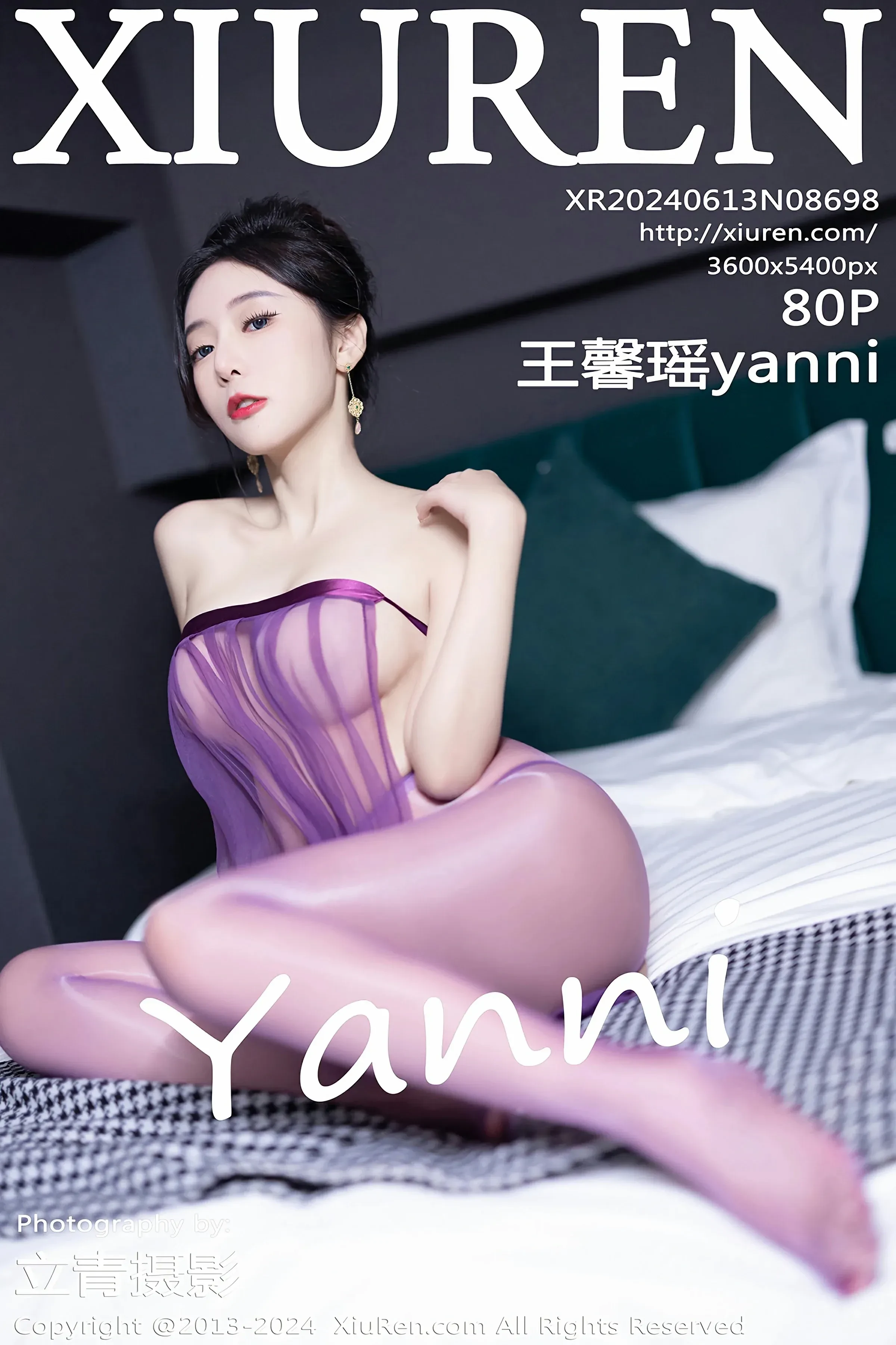 图片[1] - XiuRen 秀人 2024.06.13 No.8698 王馨瑶yanni [P] - 机器猫次元 - 机器猫次元