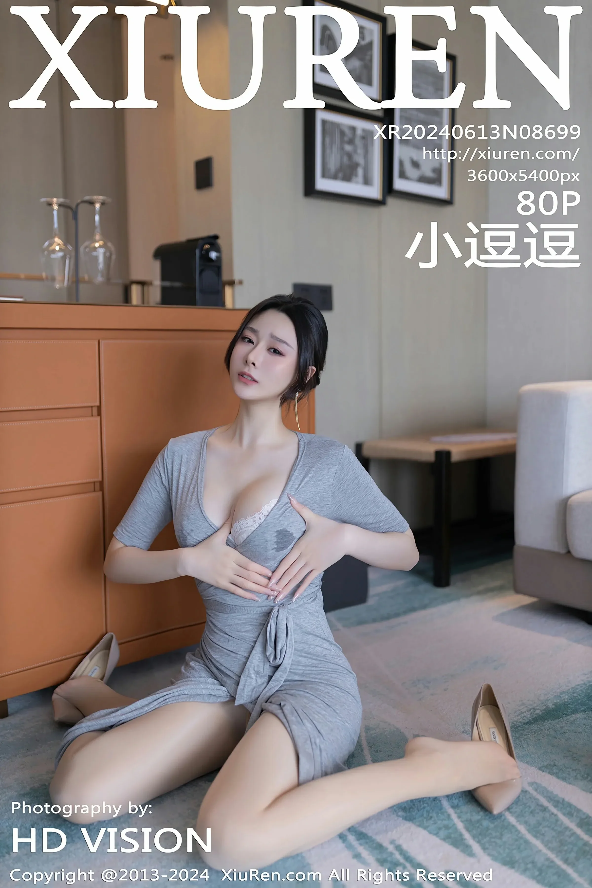 图片[1] - XiuRen 秀人 No.8699 小逗逗 [80P] - 机器猫次元 - 机器猫次元