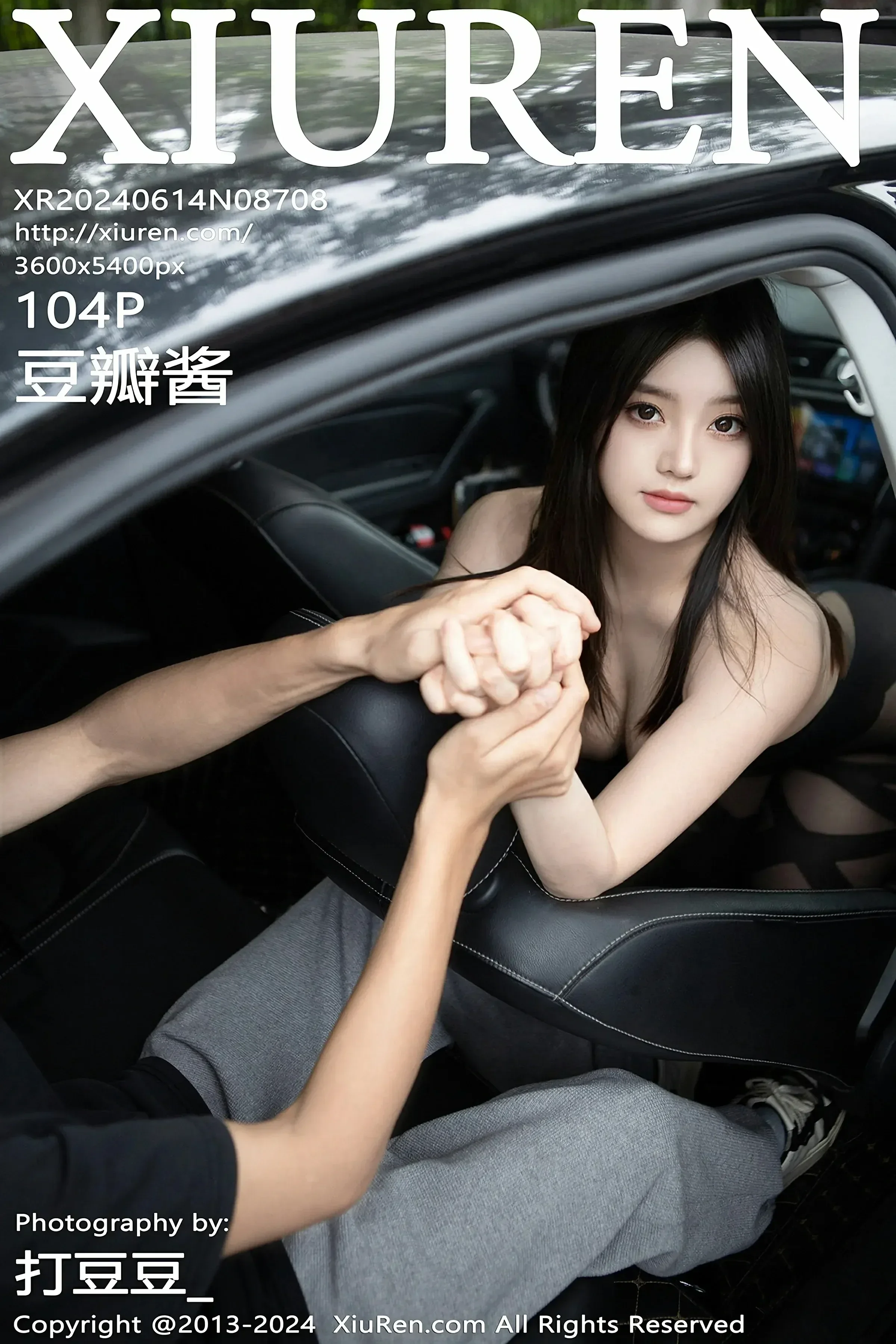 图片[1] - XiuRen 秀人 No.8708 豆瓣酱 [104P] - 机器猫次元 - 机器猫次元
