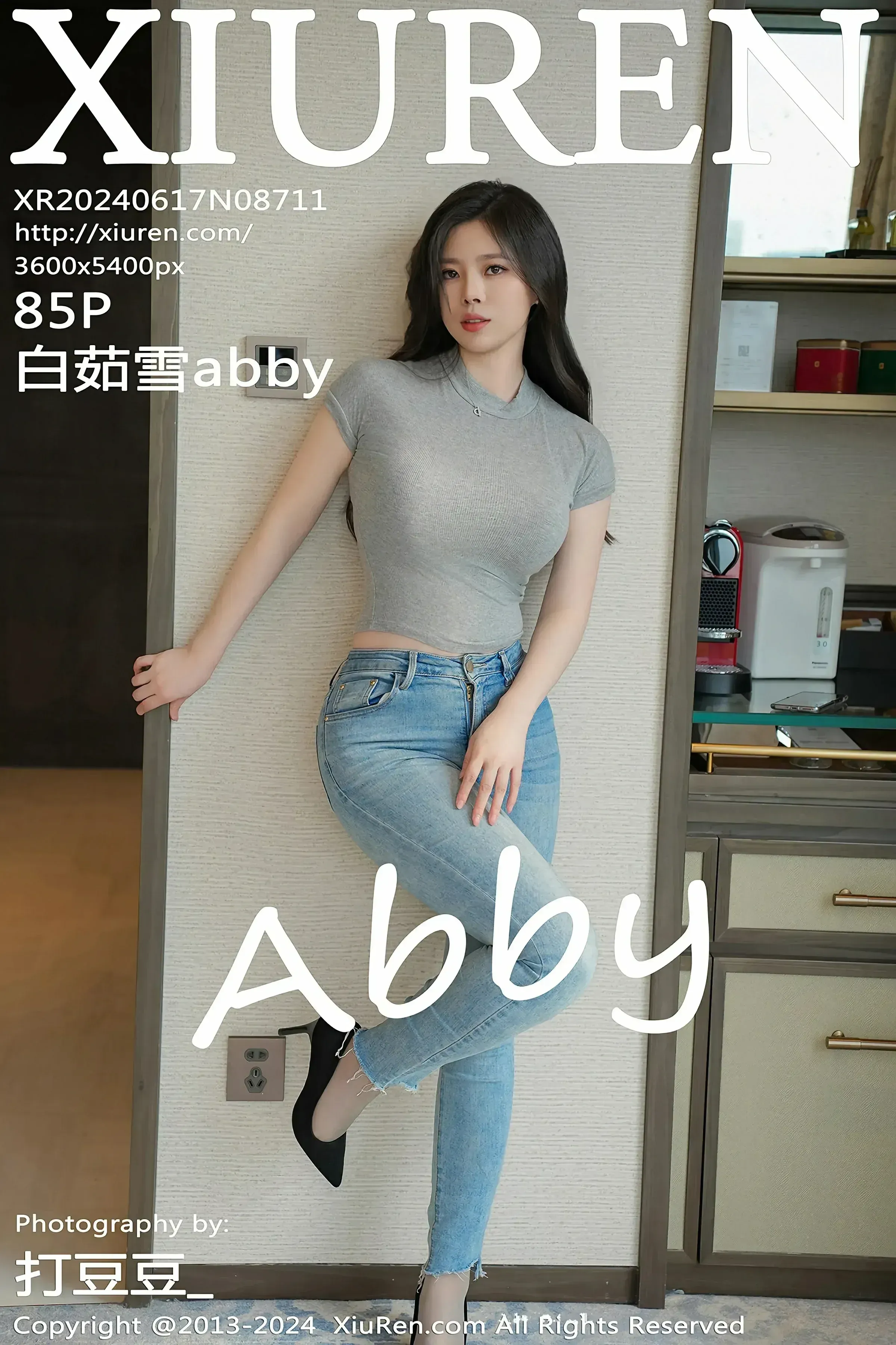 图片[1] - XiuRen 秀人 No.8711 白茹雪 [85P] - 机器猫次元 - 机器猫次元