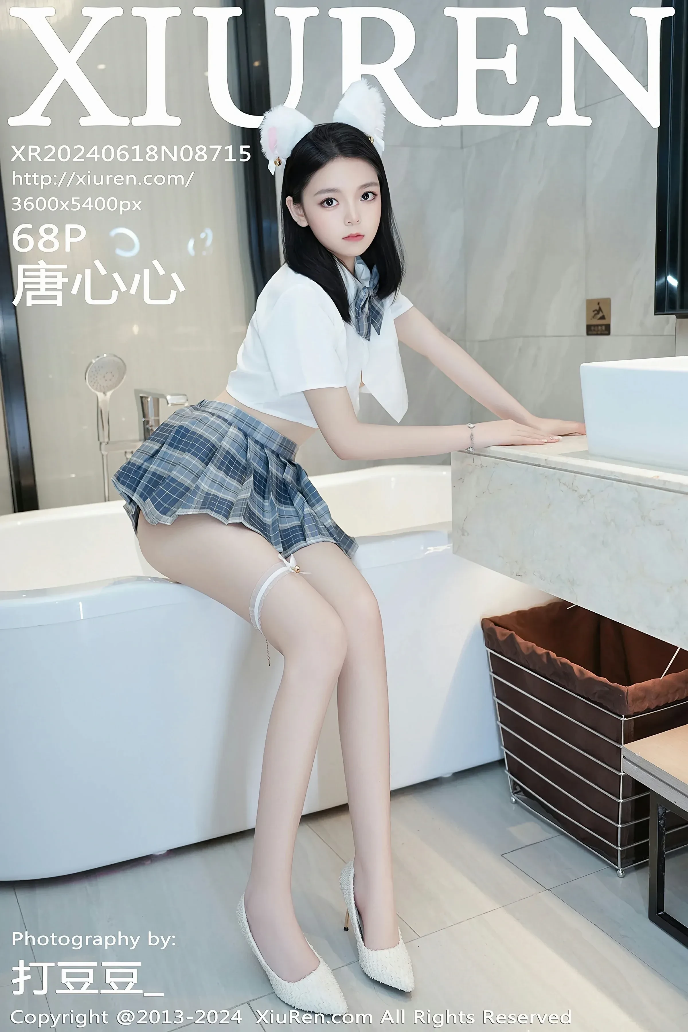 图片[1] - XiuRen 秀人 No.8715 唐心心 [68P] - 机器猫次元 - 机器猫次元