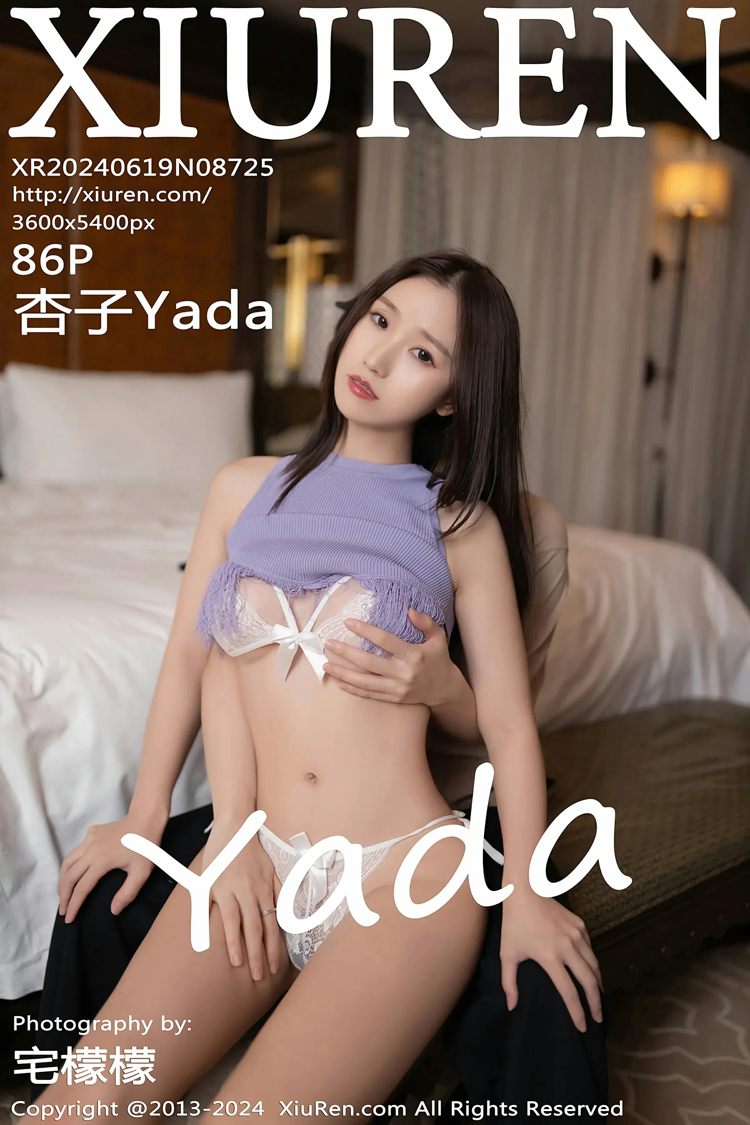 图片[1] - XiuRen 秀人 No.8725 杏子Yada [86P] - 机器猫次元 - 机器猫次元