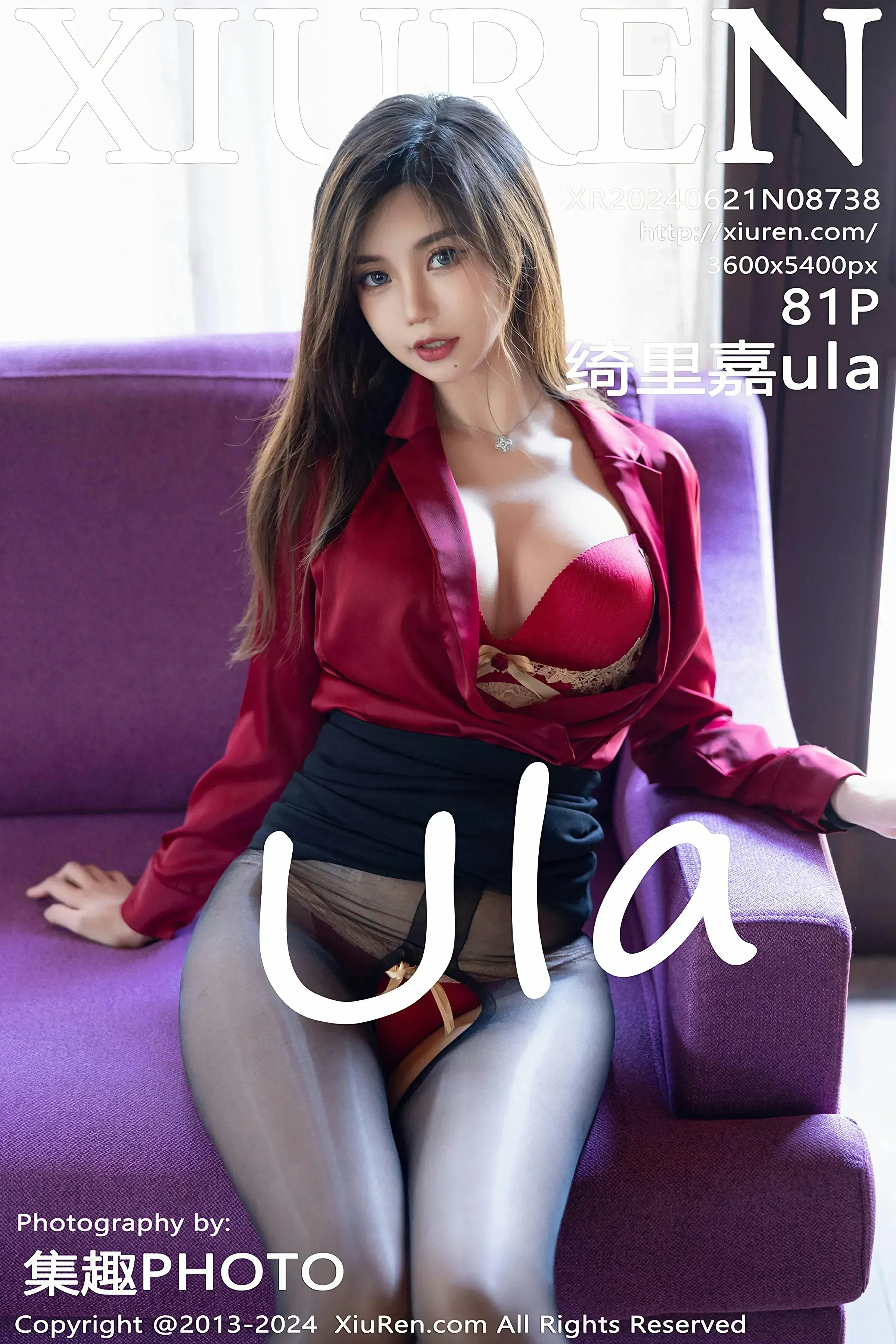 图片[1] - XiuRen 秀人 No.8738 绮里嘉ula [81P] - 机器猫次元 - 机器猫次元
