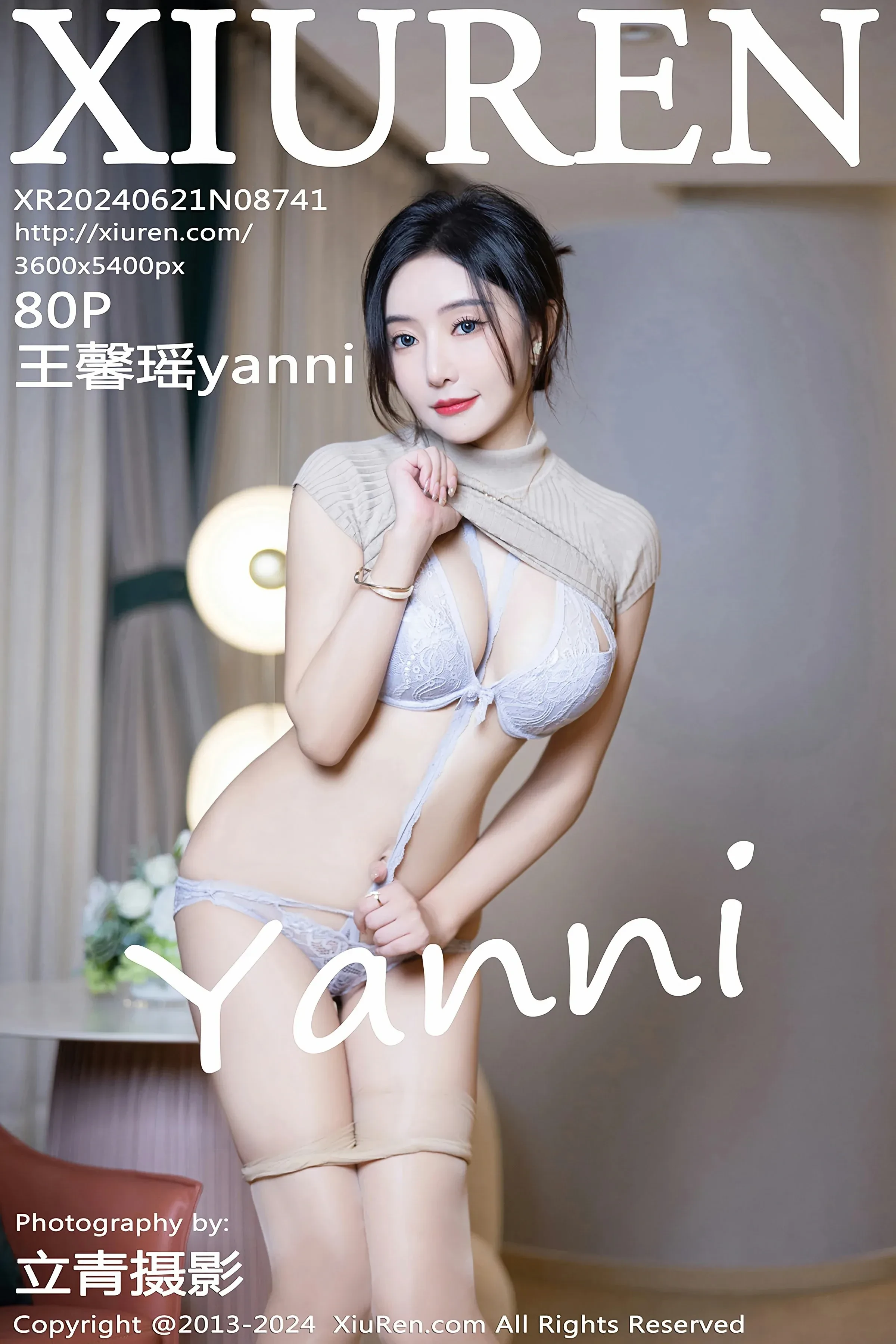 图片[1] - XiuRen 秀人 No.8741 王馨瑶yanni [80P] - 机器猫次元 - 机器猫次元