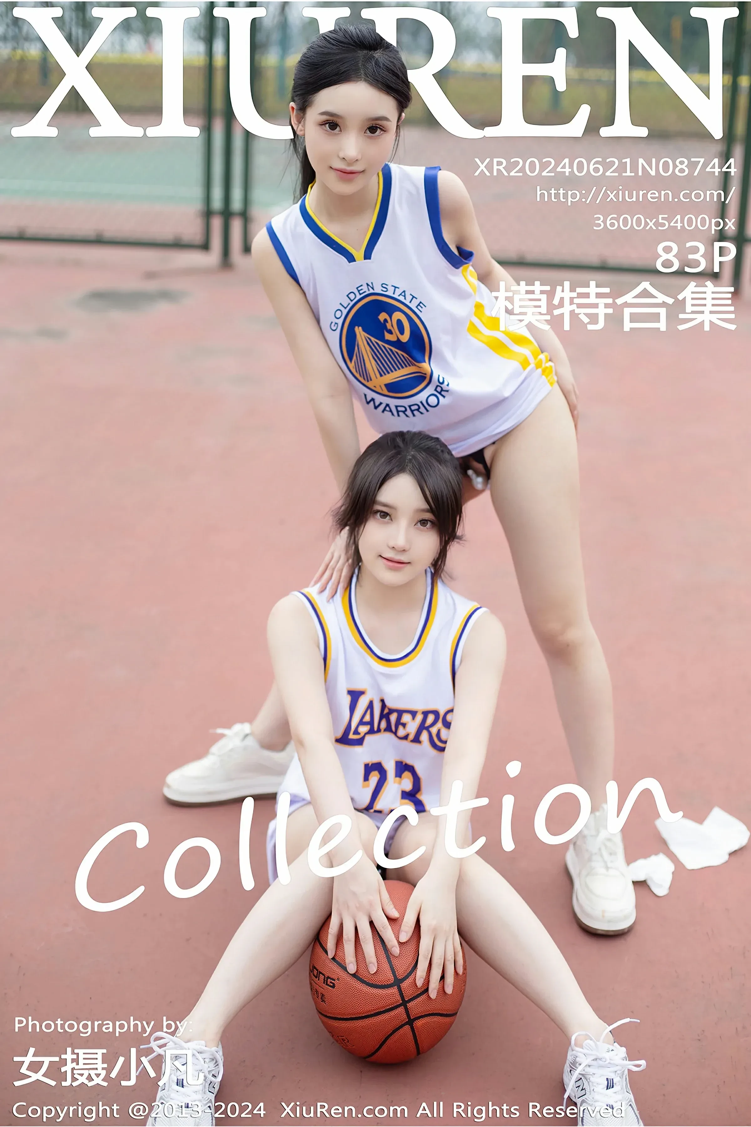 图片[1] - XiuRen 秀人 No.8744 豆瓣酱 [83P] - 机器猫次元 - 机器猫次元