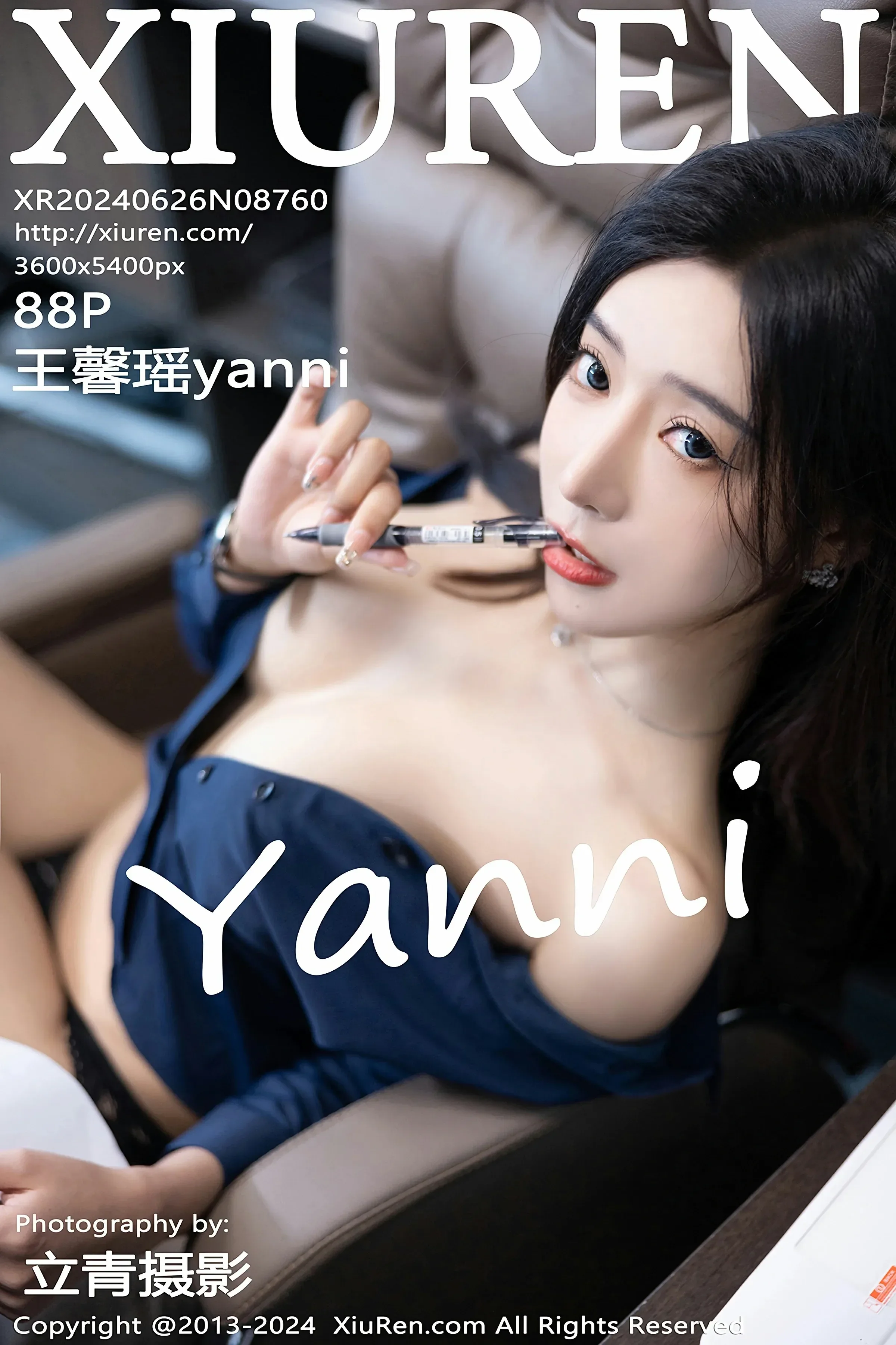 图片[1] - XiuRen 秀人 No.8760 王馨瑶yanni [88P] - 机器猫次元 - 机器猫次元