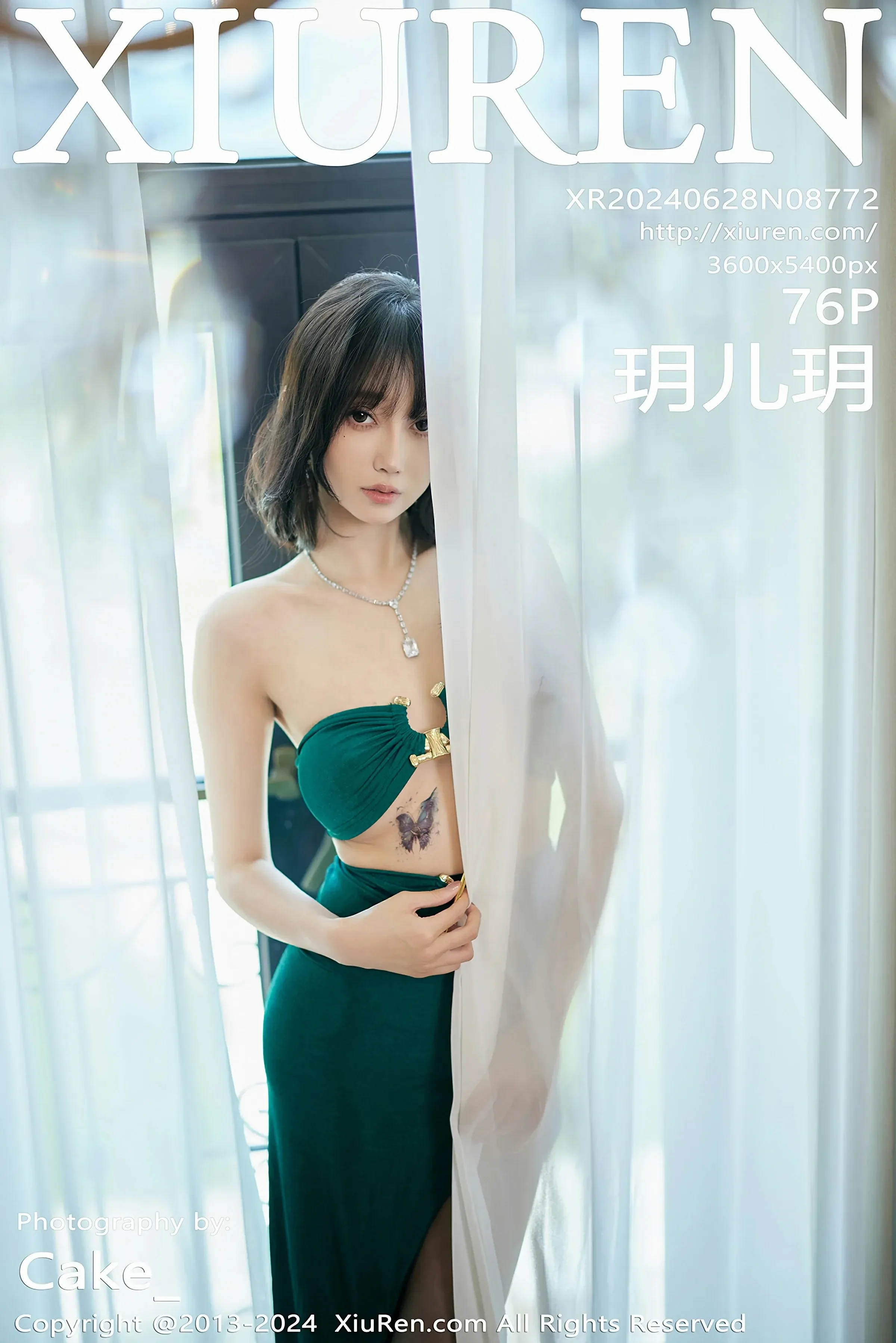图片[1] - XiuRen 秀人 No.8772 玥儿玥 [76P] - 机器猫次元 - 机器猫次元