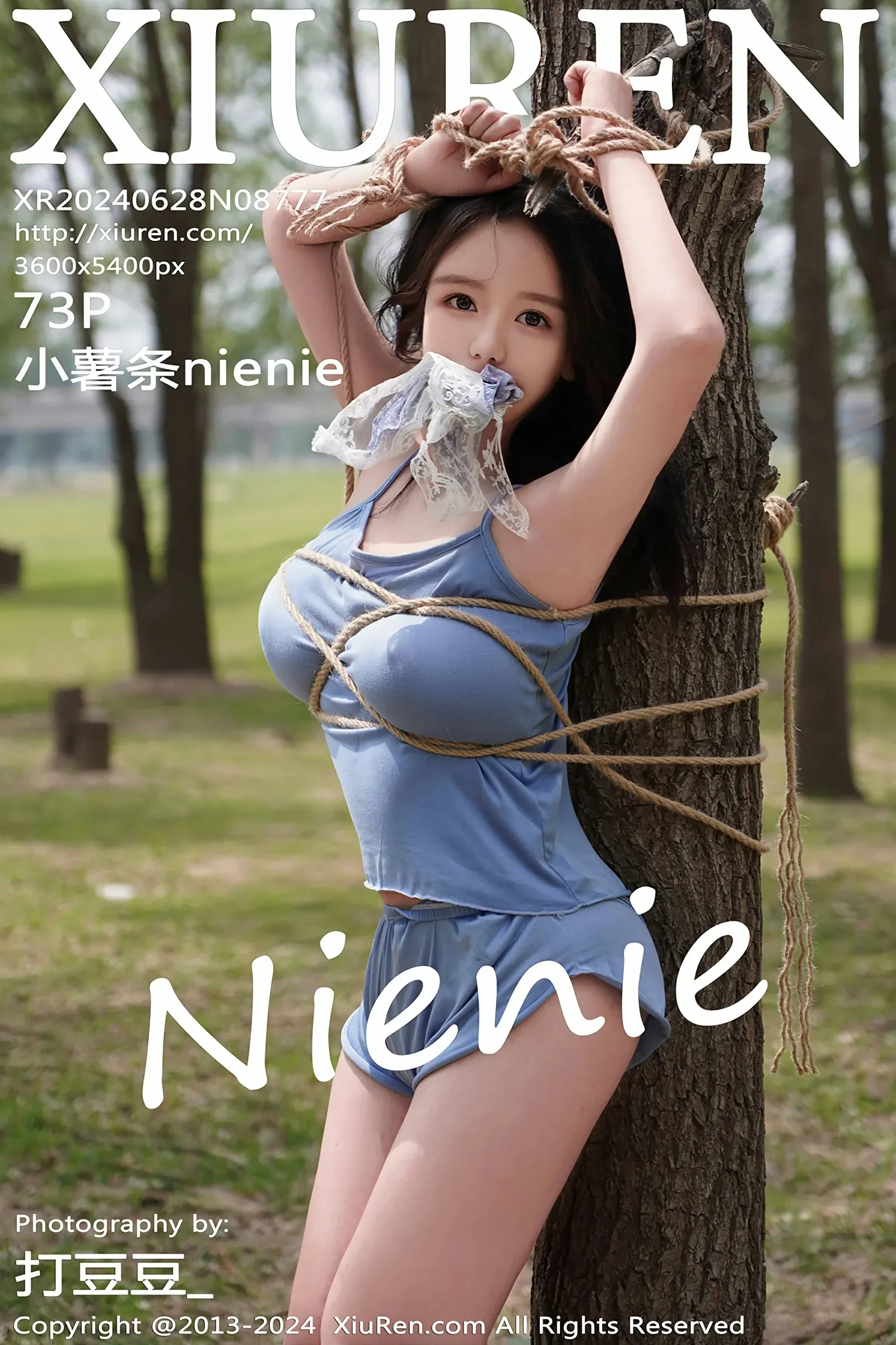 图片[1] - XiuRen 秀人 No.8777 小薯条nienie [73P] - 机器猫次元 - 机器猫次元