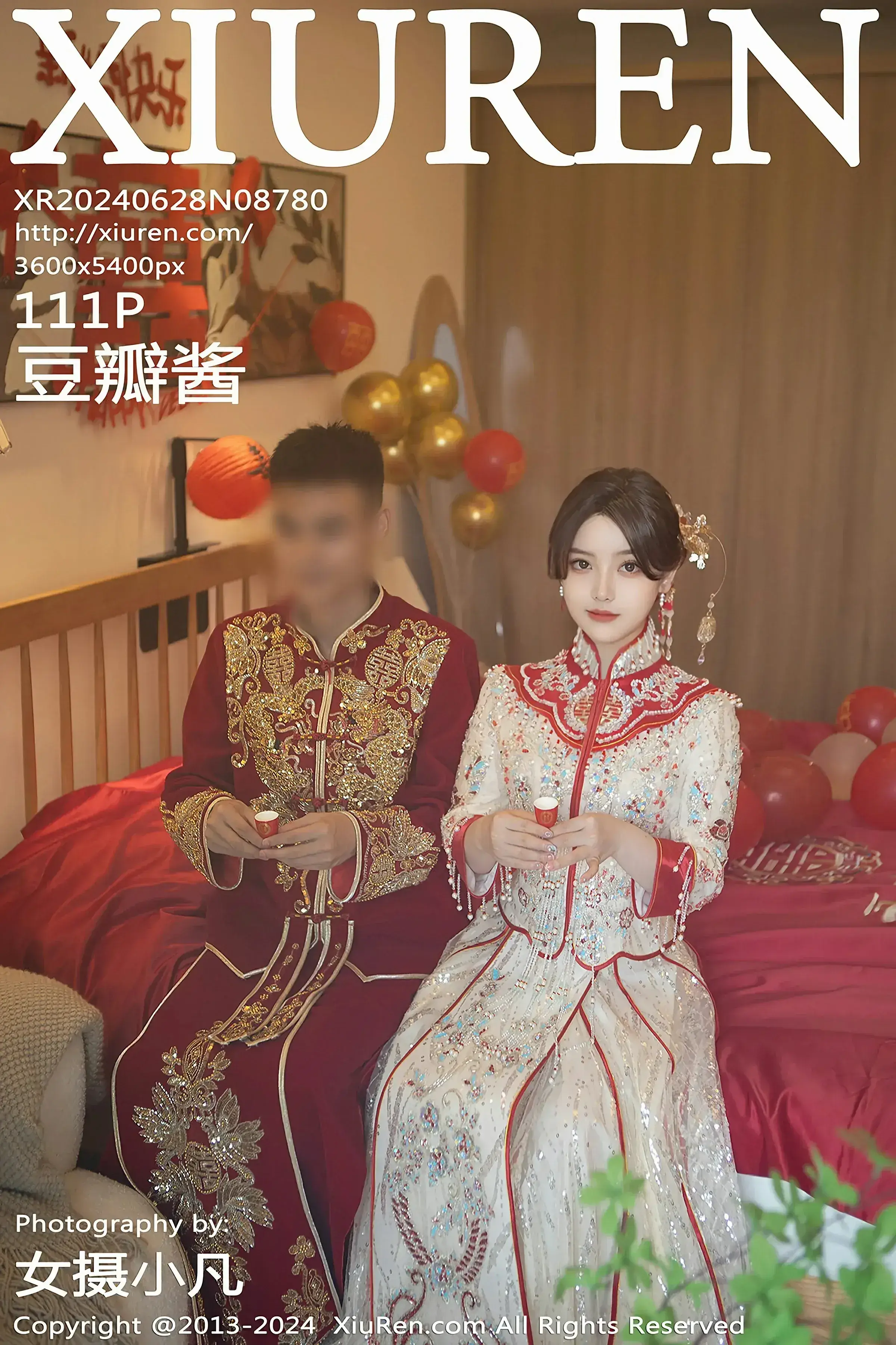 图片[1] - XiuRen 秀人 No.8780 豆瓣酱 [111P] - 机器猫次元 - 机器猫次元