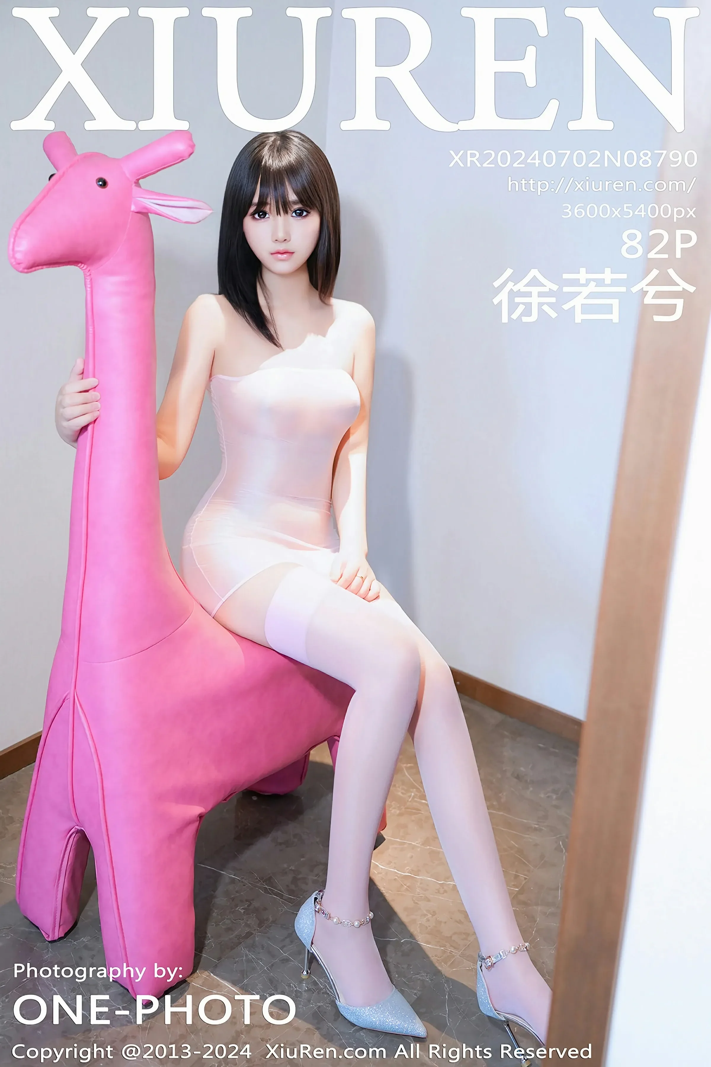 图片[1] - XiuRen 秀人 No.8790 徐若兮 [82P] - 机器猫次元 - 机器猫次元