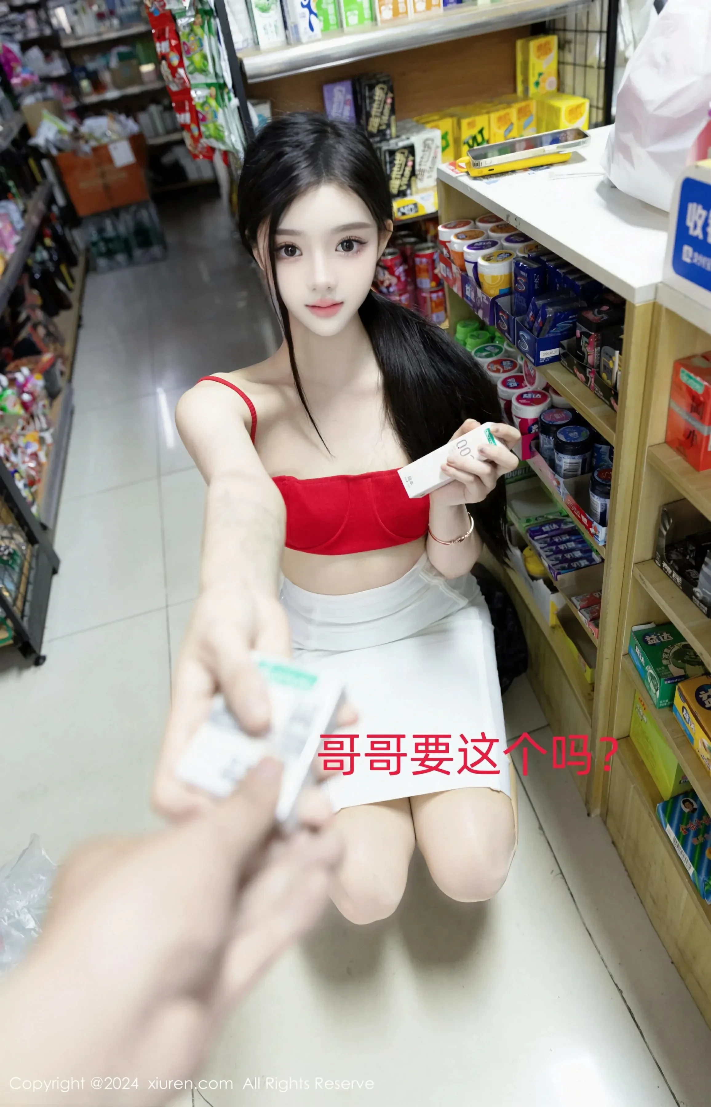 图片[4] - XiuRen 秀人 No.8794 龙雪儿 [55P] - 机器猫次元 - 机器猫次元