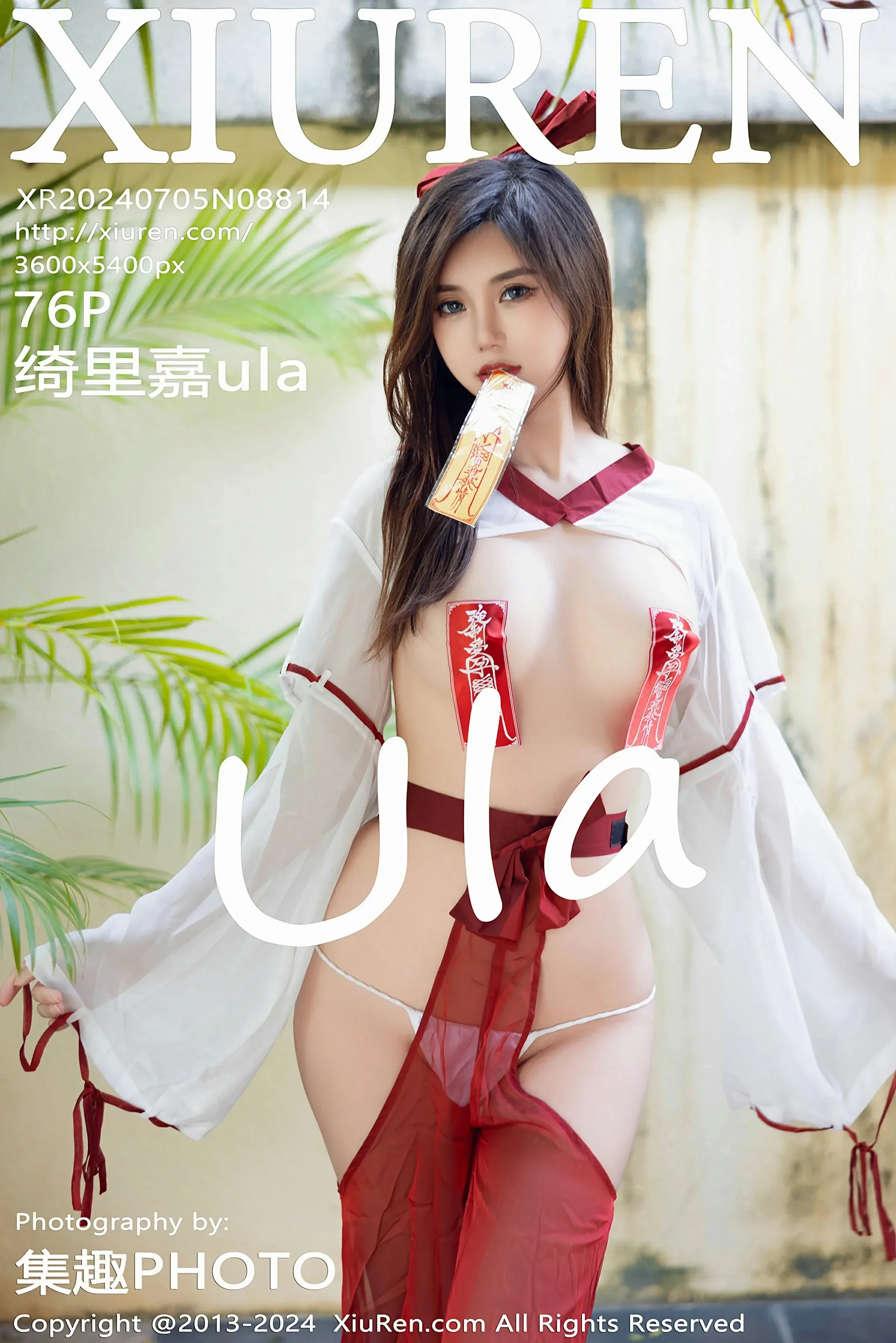 图片[1] - XiuRen 秀人 No.8814 绮里嘉ula [76P] - 机器猫次元 - 机器猫次元