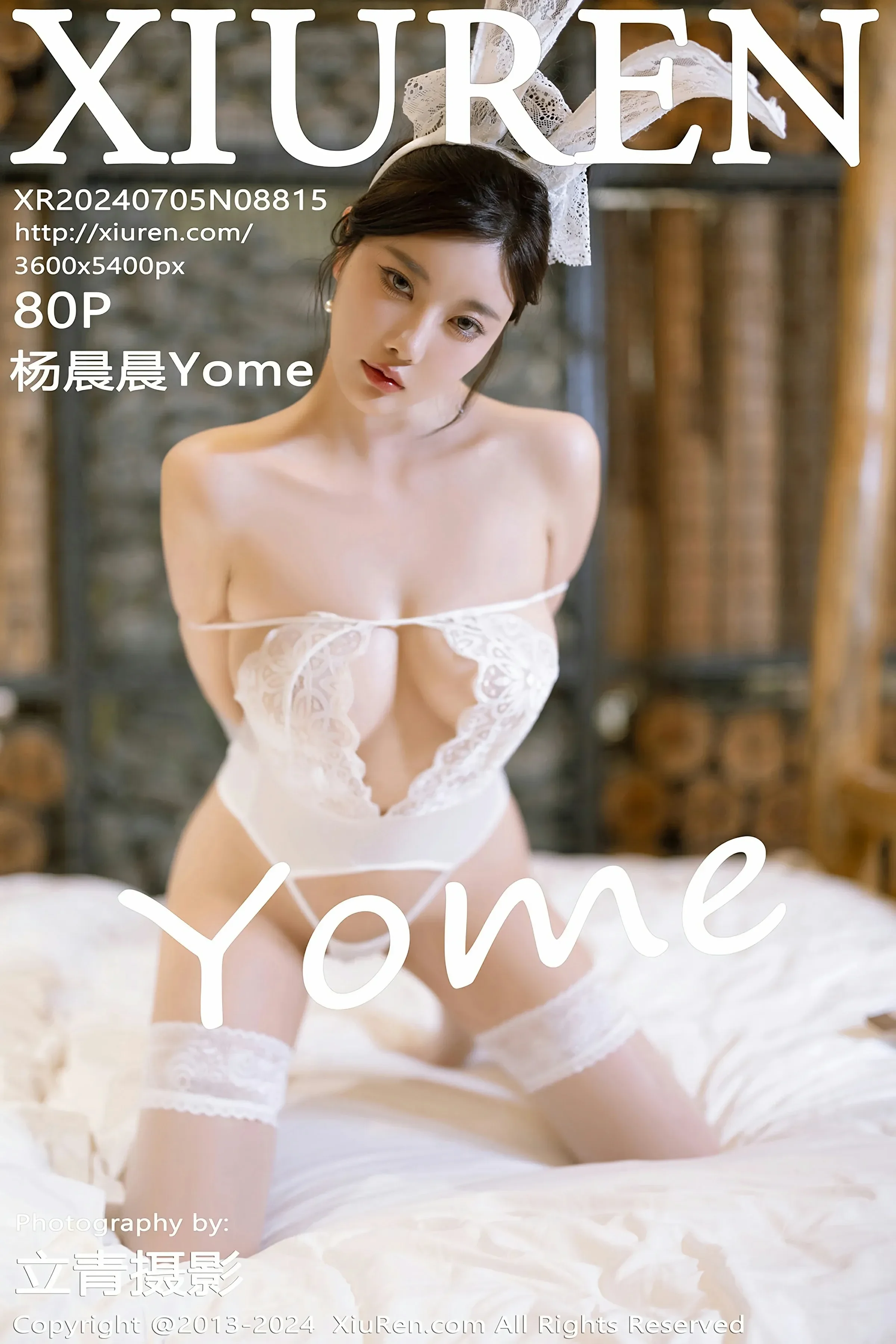 图片[1] - XiuRen 秀人 No.8815 杨晨晨Yome [80P] - 机器猫次元 - 机器猫次元