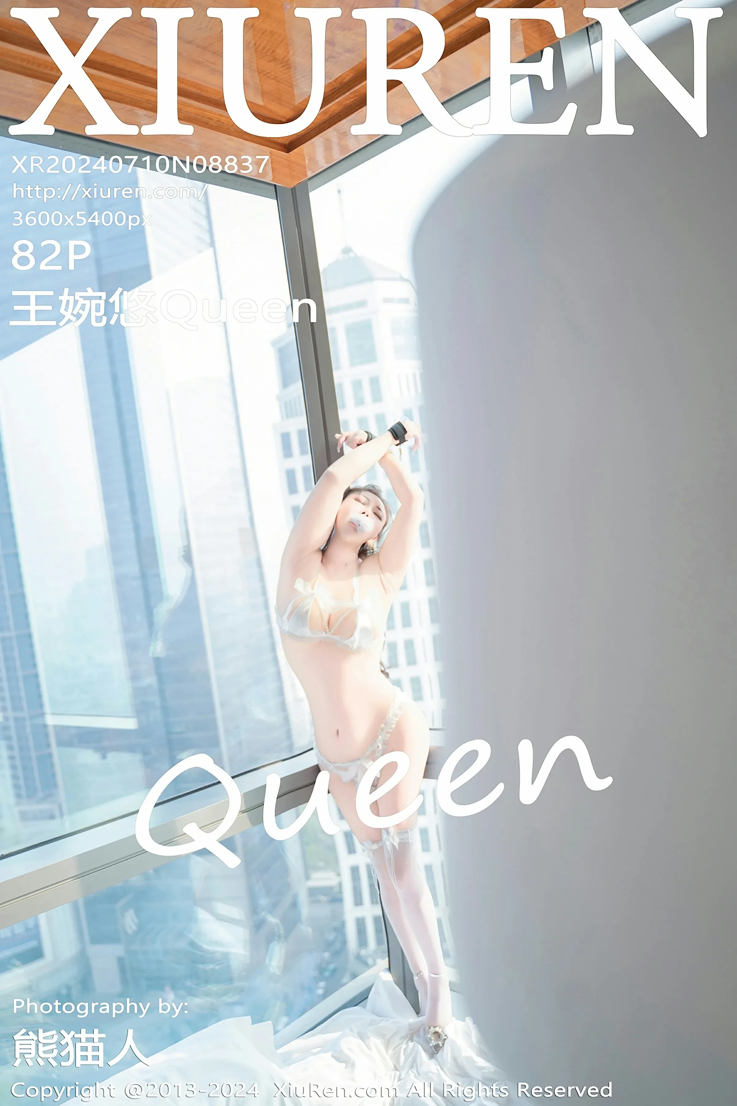 图片[1] - XiuRen 秀人 No.8837 王婉悠Queen [82P] - 机器猫次元 - 机器猫次元